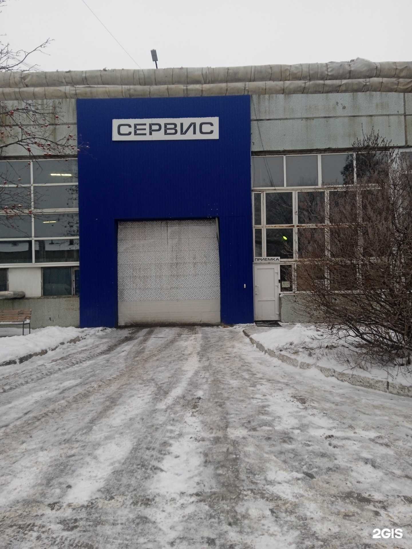 Отзывы на компанию Вираж в г. Ульяновск c фото