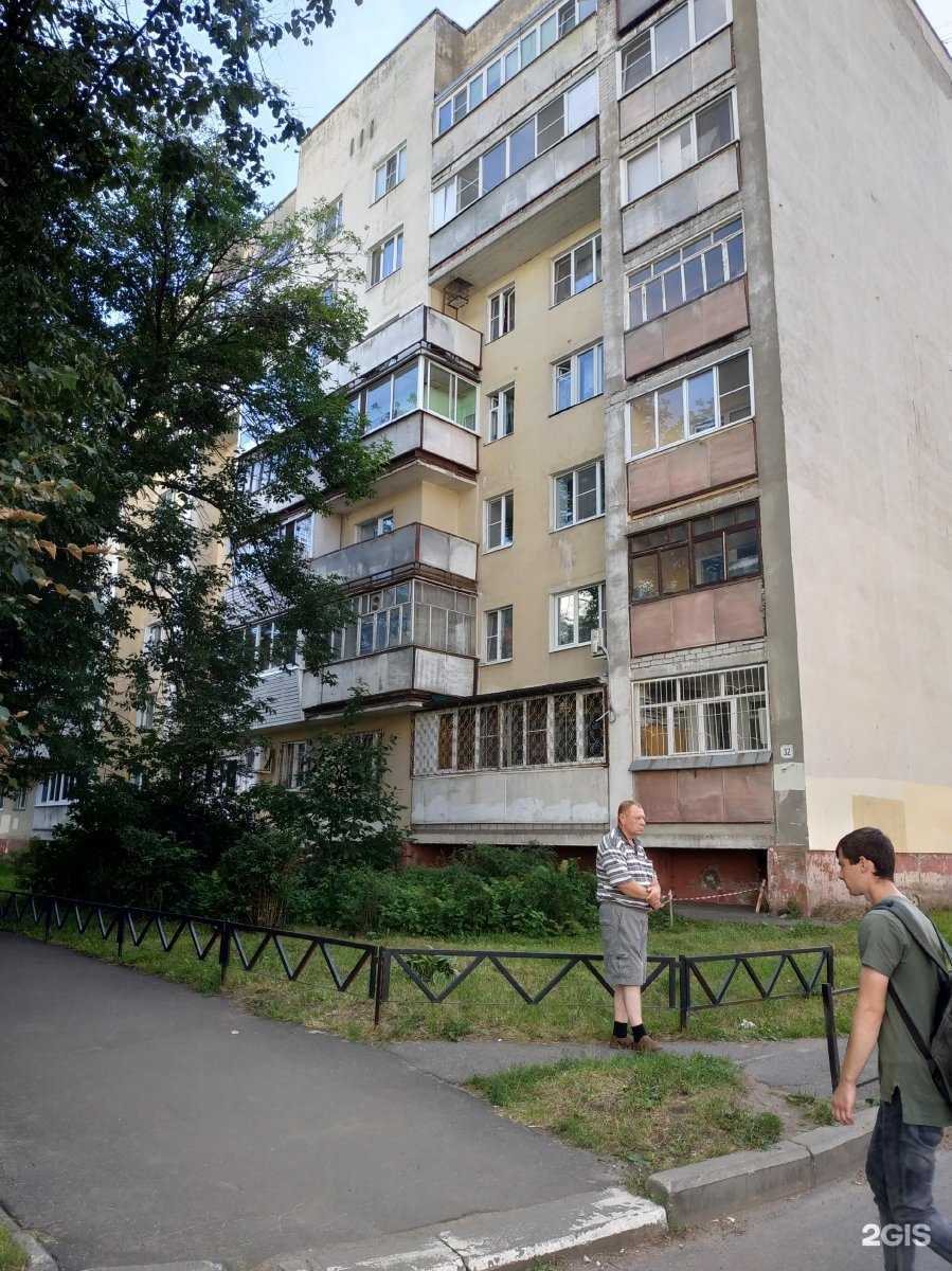 Отзывы на компанию Синор в Ярославле c фото - фотография 2 из 2