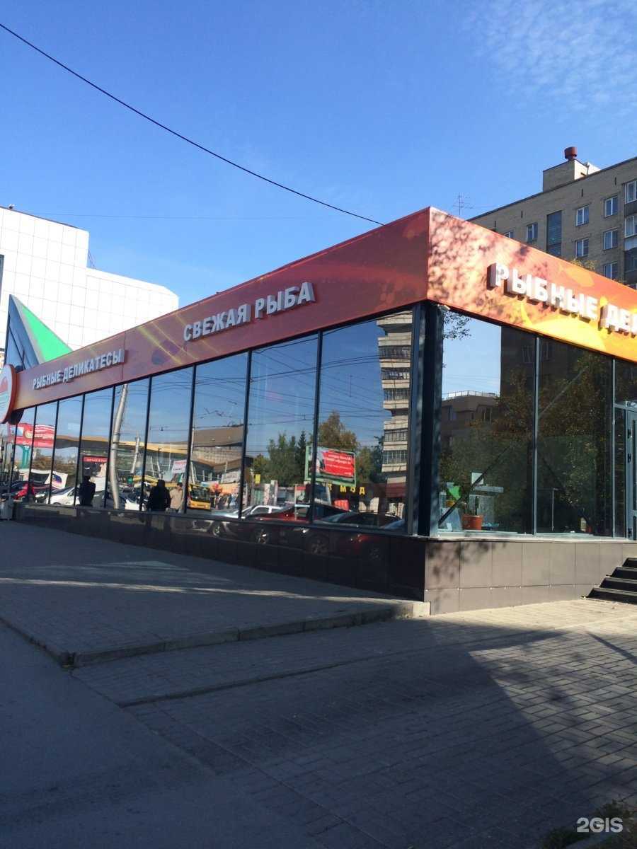 Отзывы на компанию Сырный край в Новосибирске c фото - фотография 2 из 2