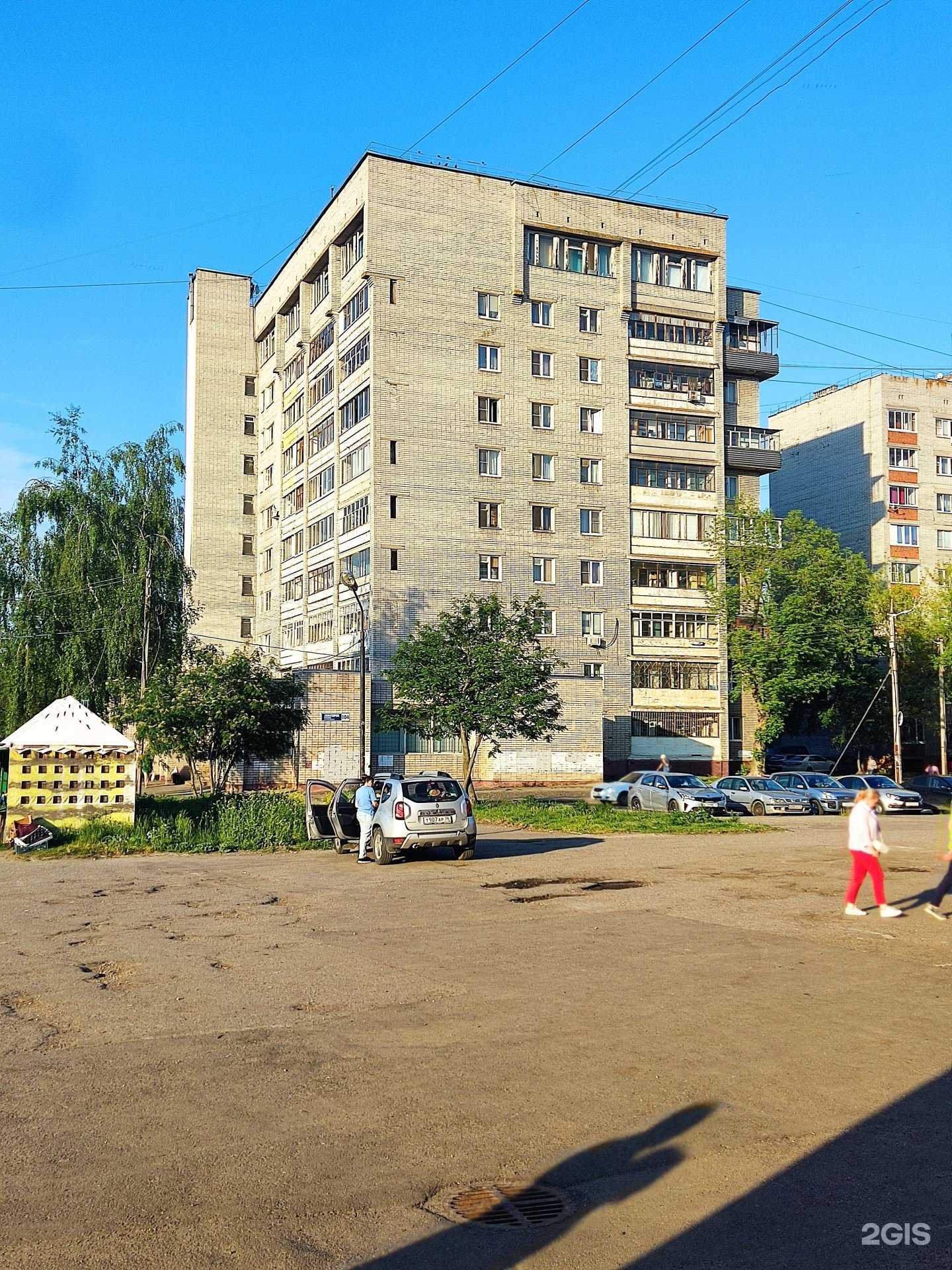 Отзывы на компанию АэСтетика в Ярославле c фото - фотография 2 из 2