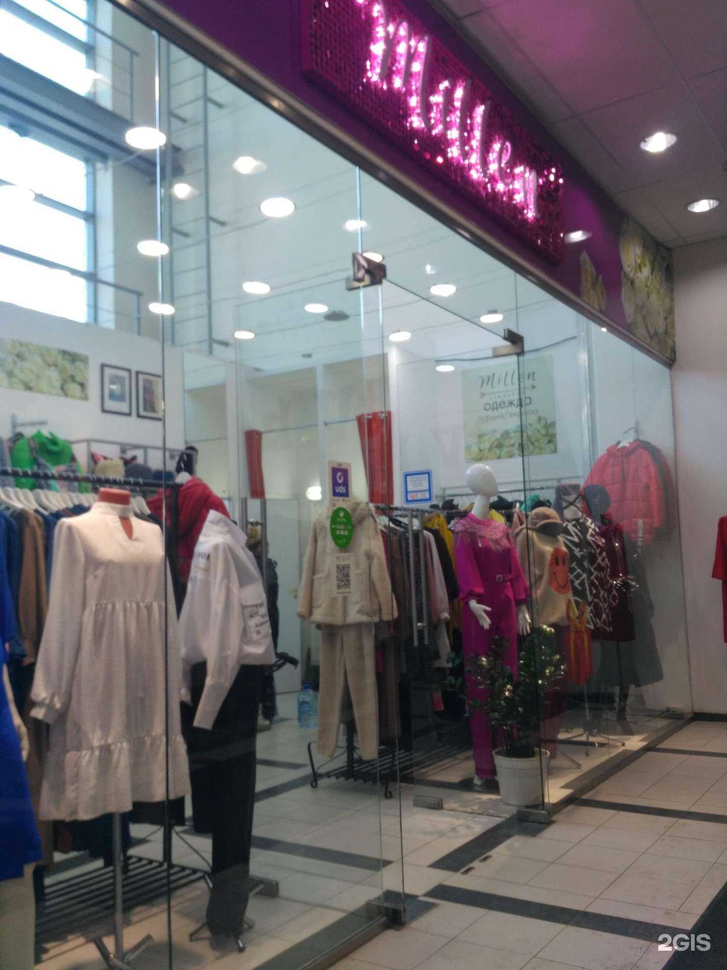 Отзывы на компанию Millen в Новосибирске c фото