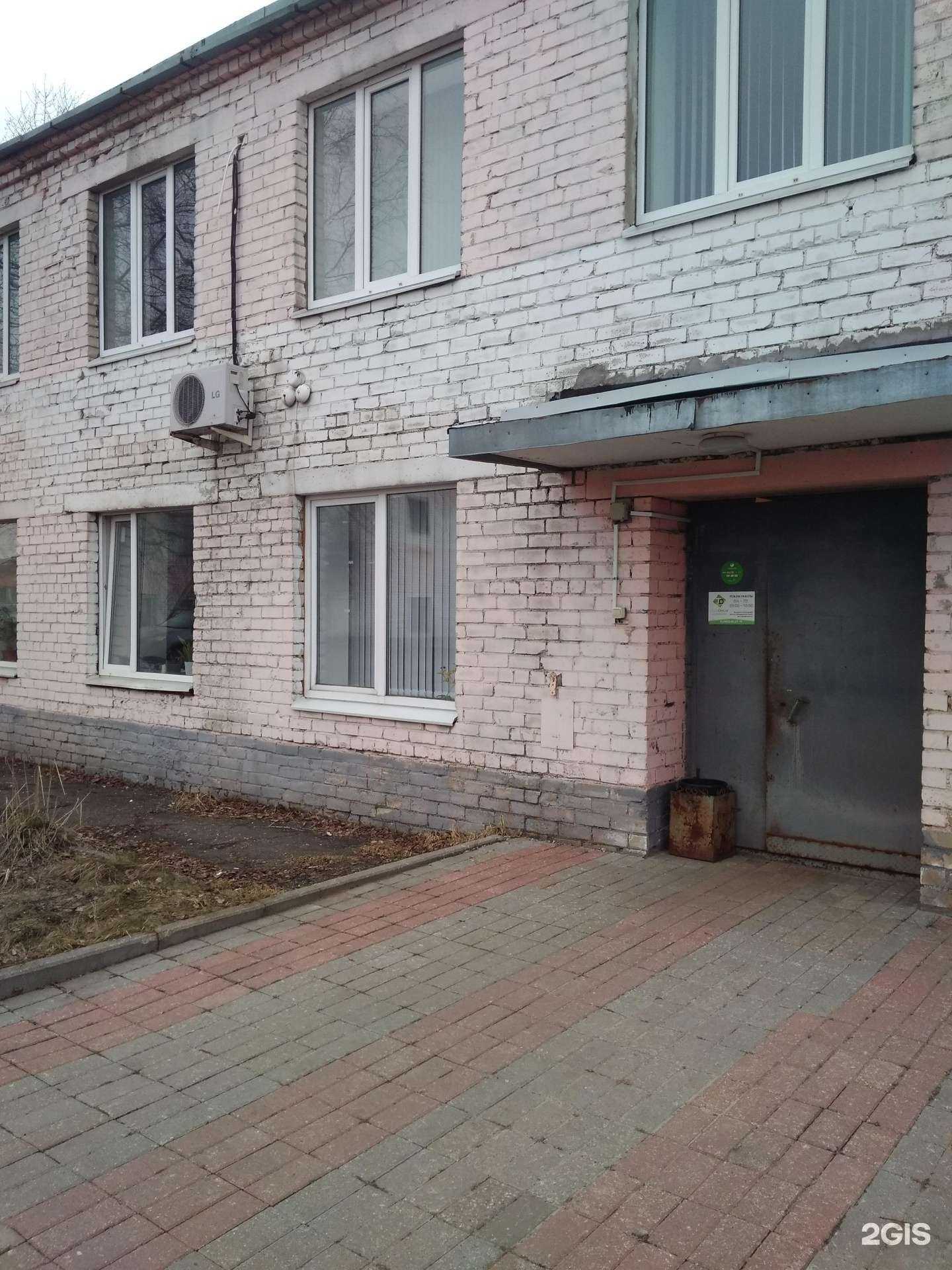 Отзывы на компанию Магистр-Авто в Ярославле c фото - фотография 2 из 2