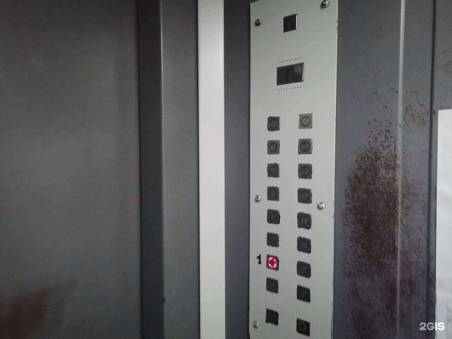 Отзывы на компанию Саша в Владивостоке c фото - фотография 2 из 2