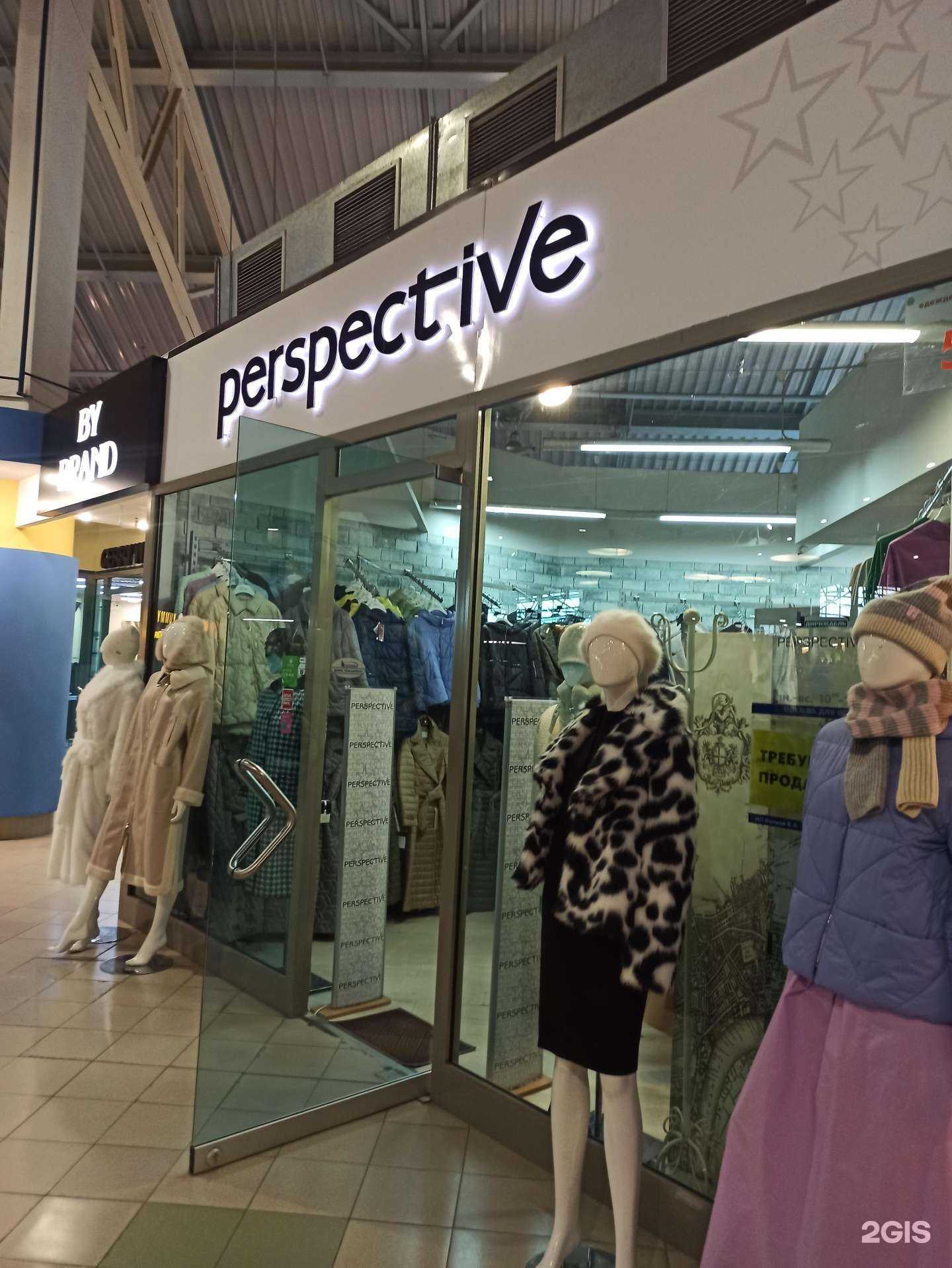 Отзывы на компанию Perspective в г. Екатеринбург c фото