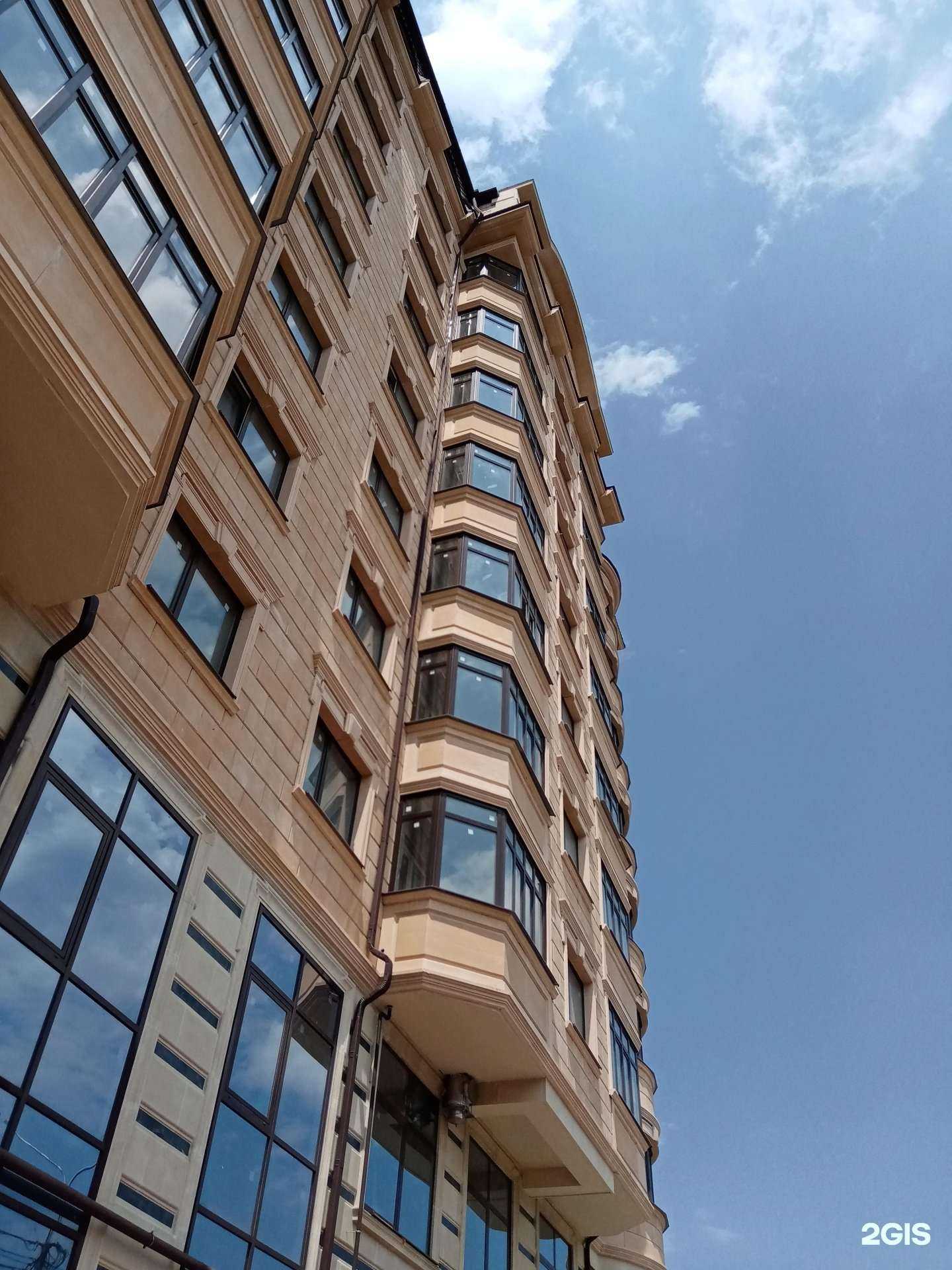 Отзывы на компанию ОртоДент в Черкесске c фото - фотография 2 из 2