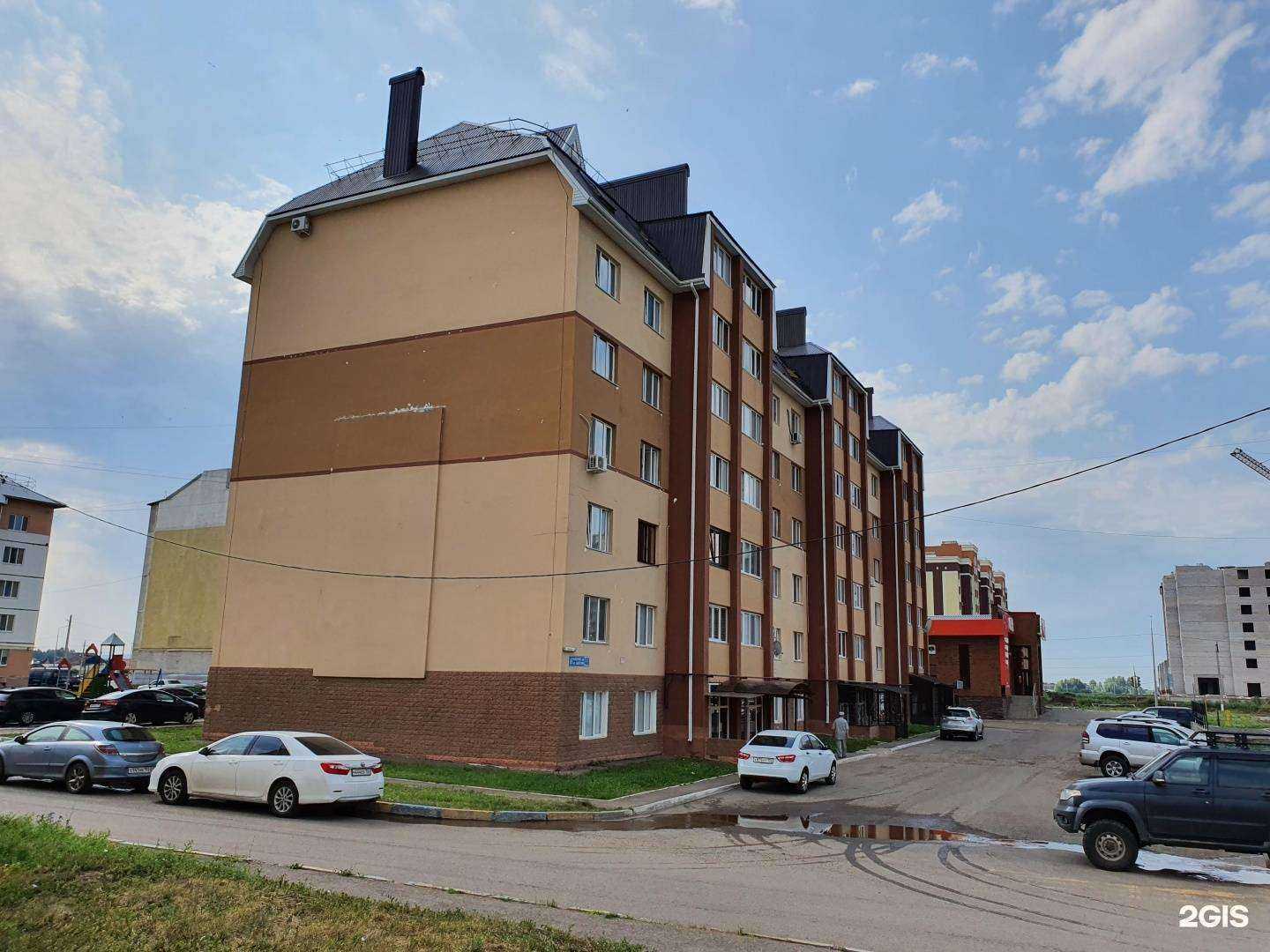 Отзывы на компанию Molequla в Салавате c фото - фотография 2 из 2