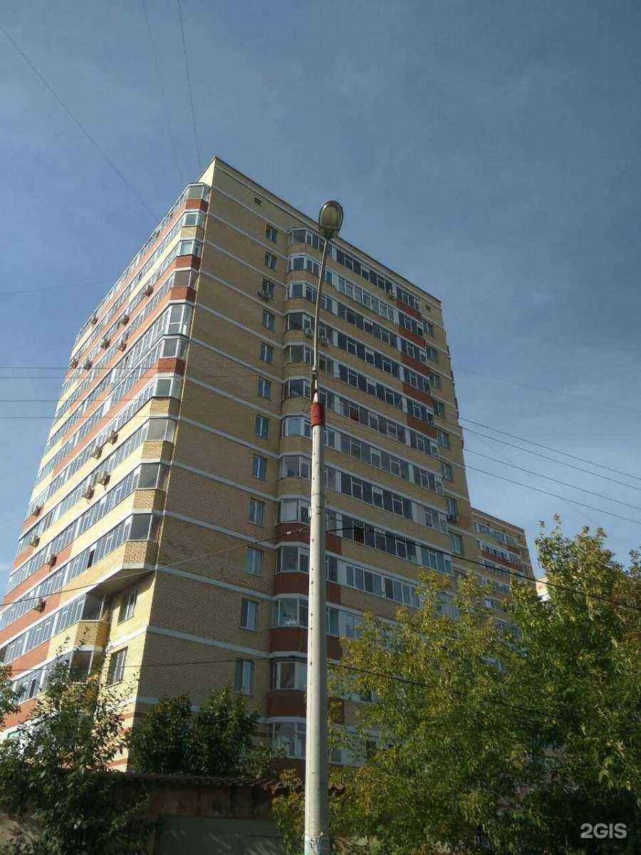 Отзывы на компанию Уральская торгово-промышленная компания в Перми c фото - фотография 2 из 2