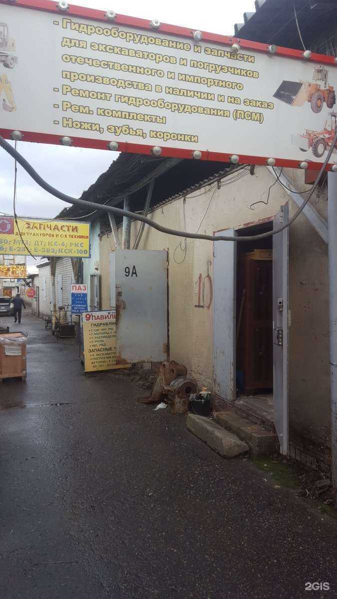 Отзывы на компанию Гидростандарт в г. Воронеж c фото