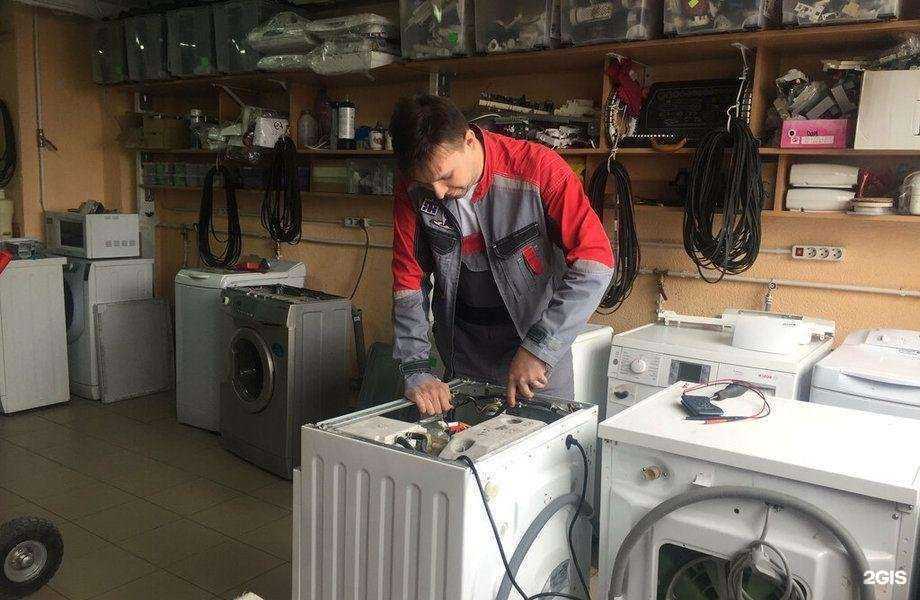 Отзывы на компанию Атом в Челябинске c фото