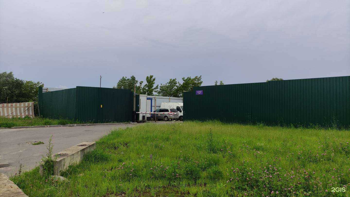 Отзывы на компанию Калитка в г. Коммунарка c фото