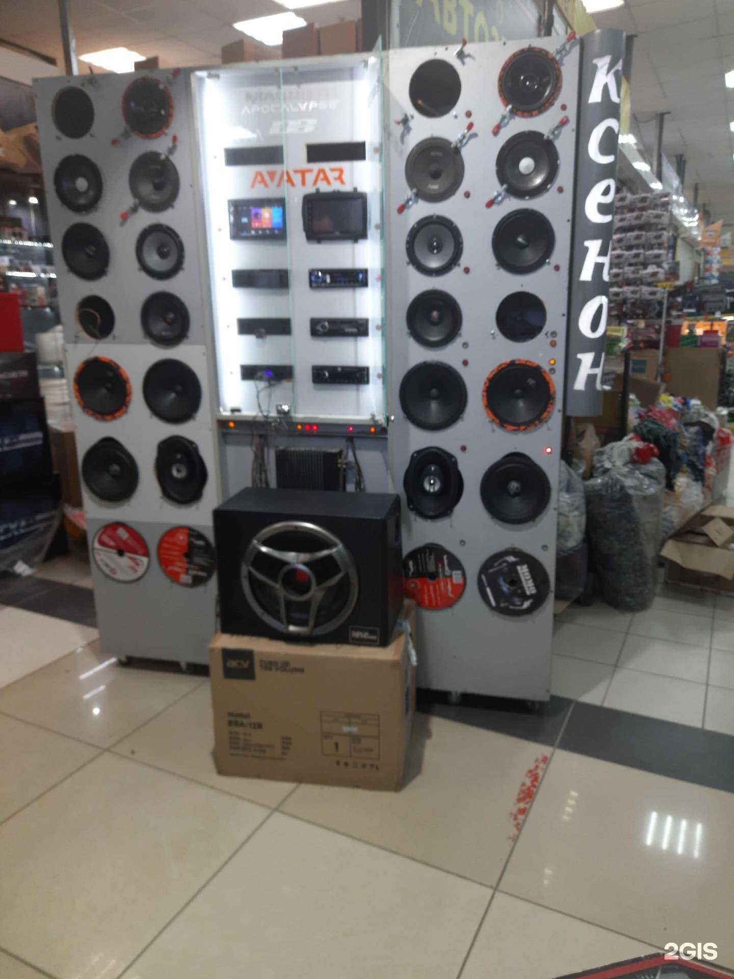 Отзывы на компанию Xenon Technology в г. Самара c фото