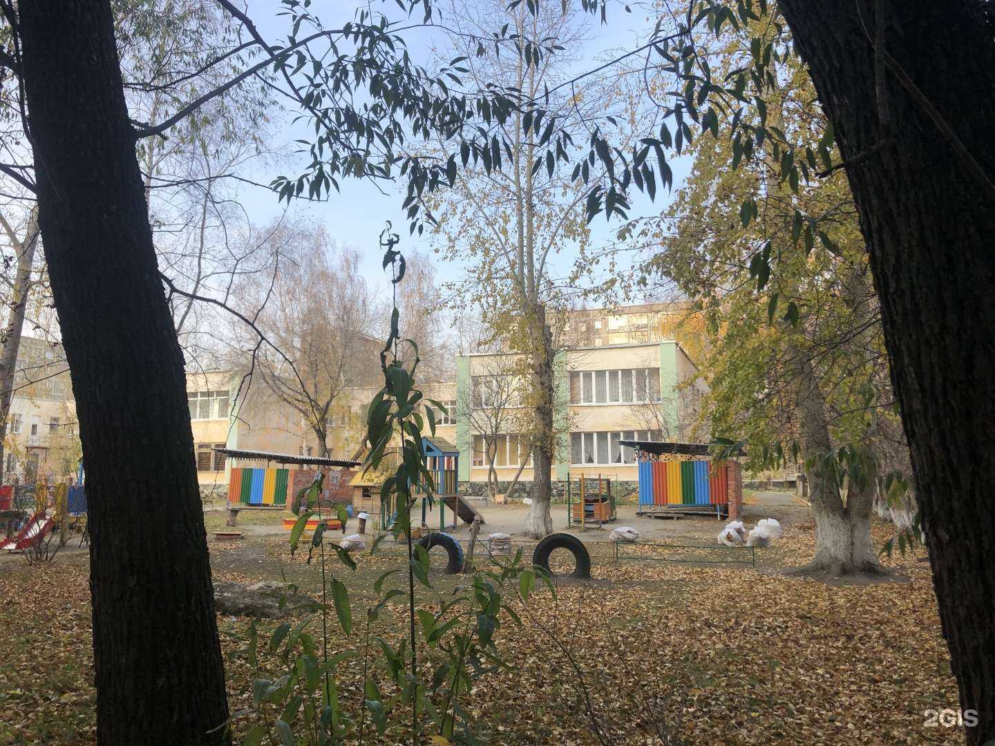 Отзывы на компанию Детский сад №553 в Екатеринбурге c фото