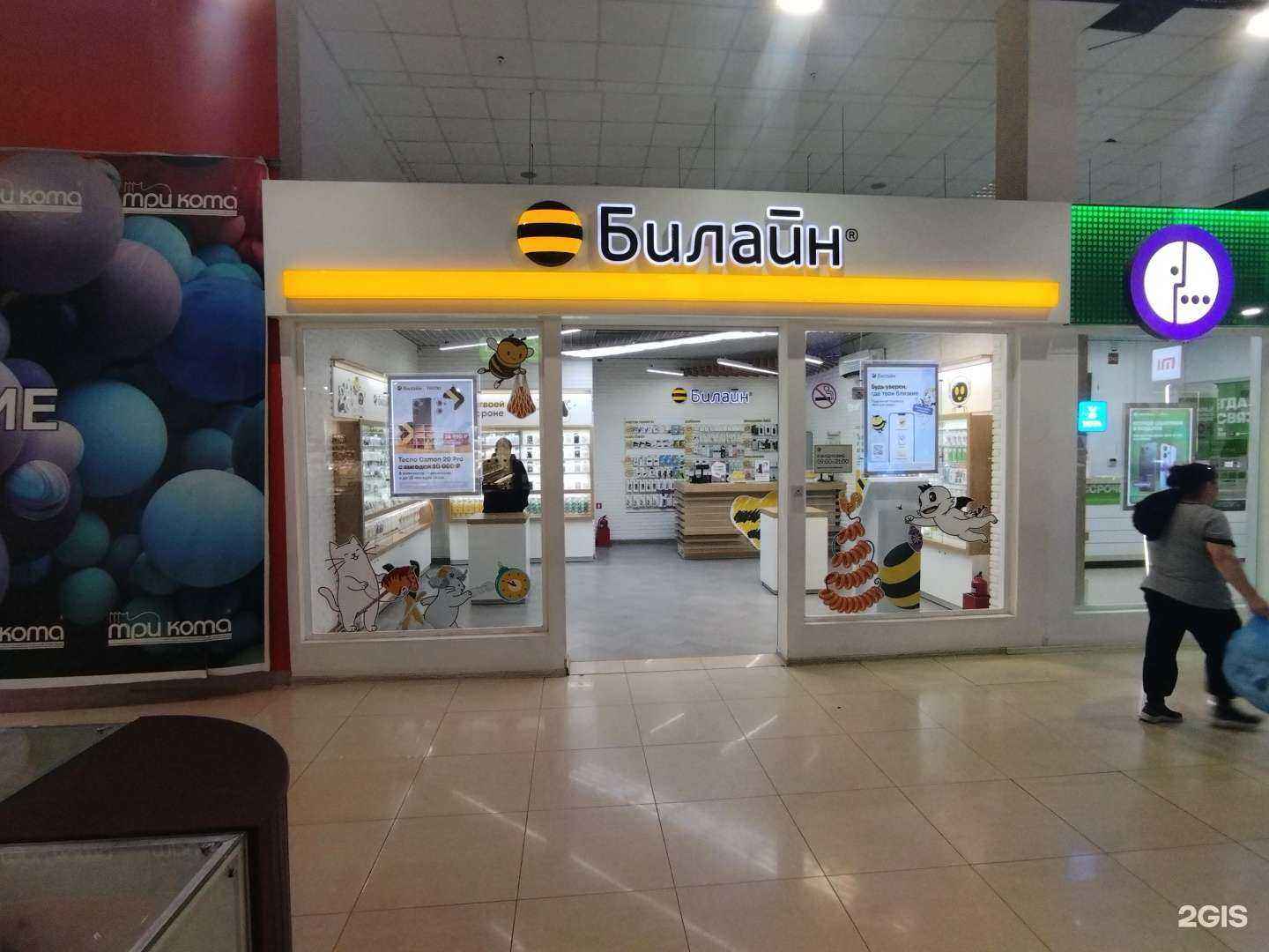 Отзывы на компанию Золотая корона в г. Астрахань c фото