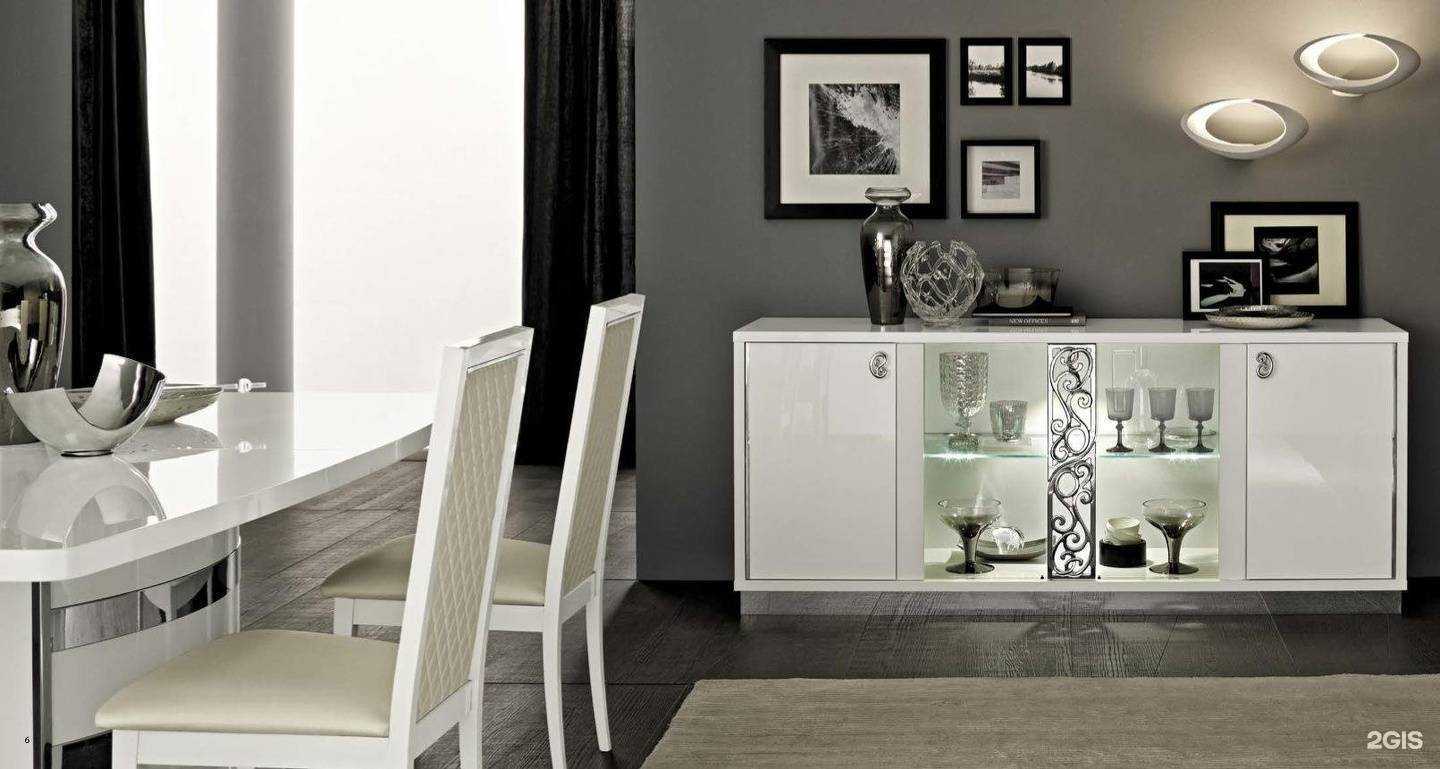 Отзывы на компанию Studio Michele в г. Новороссийск c фото