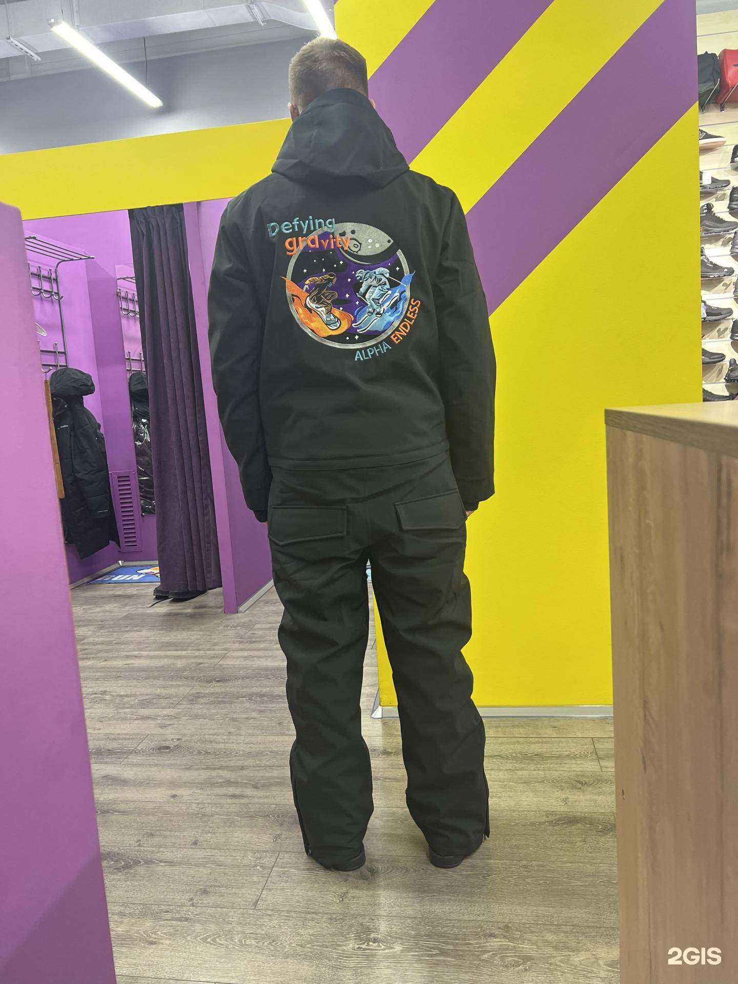 Отзывы на компанию FR65deti в г. Южно-Сахалинск c фото