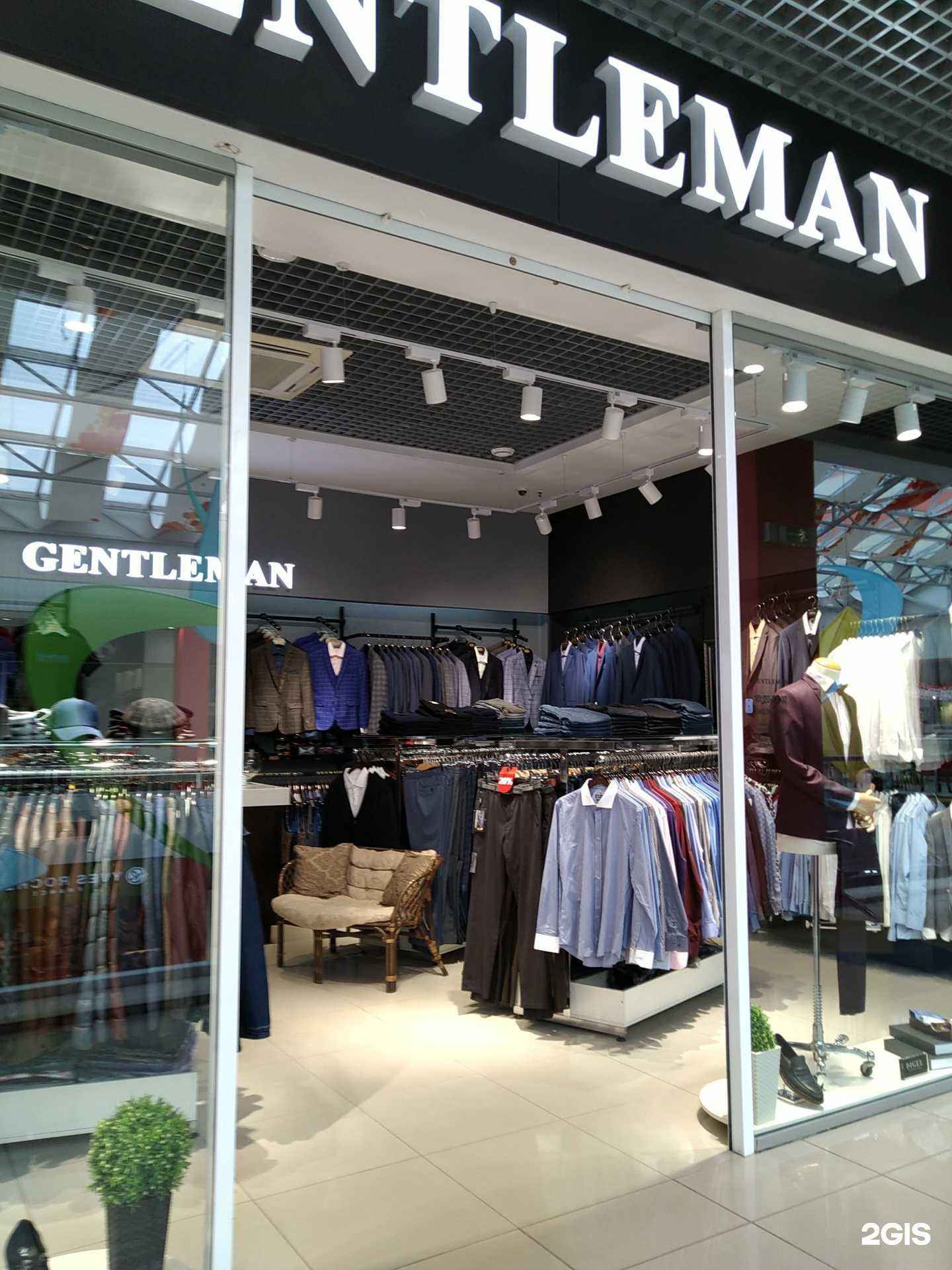 Отзывы на компанию Gentleman в Волгограде c фото