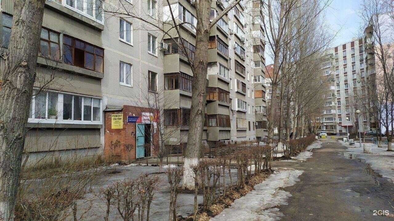 Отзывы на компанию Мастерская по ремонту обуви и изготовлению ключей в Тольятти c фото