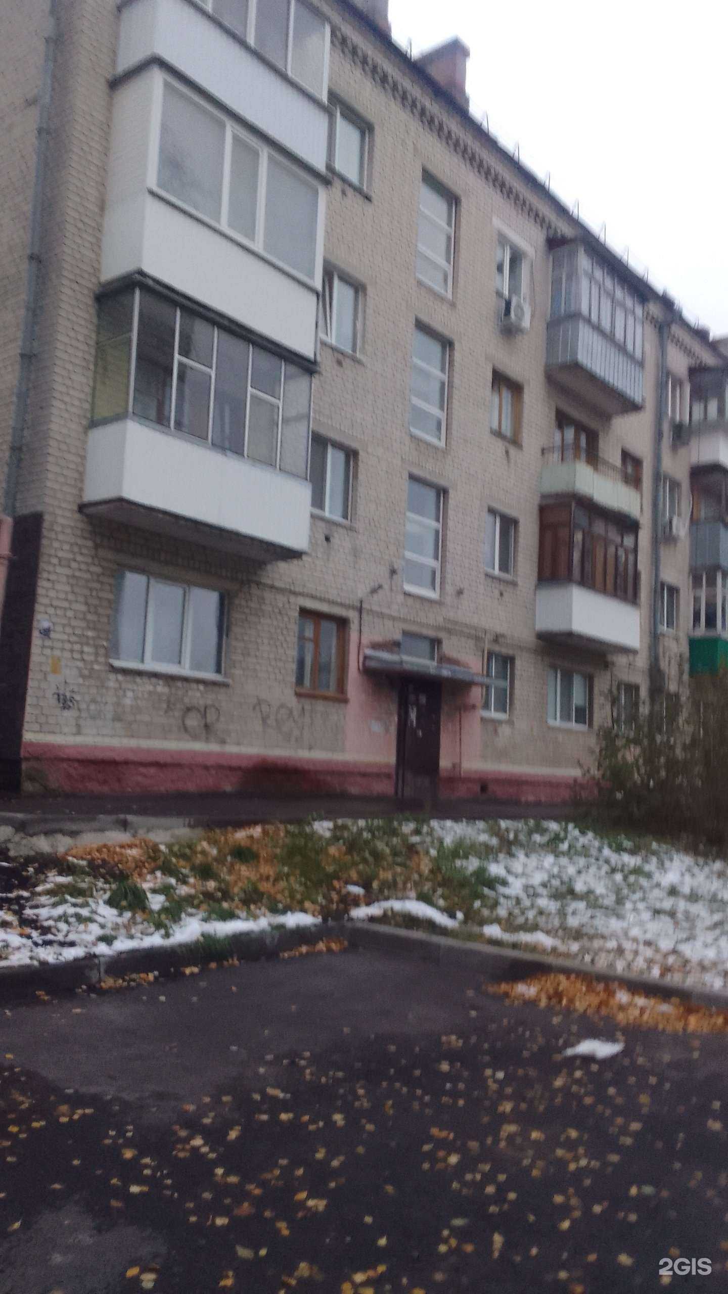 Отзывы на компанию Магазин фабричного трикотажа в Брянске c фото - фотография 2 из 2