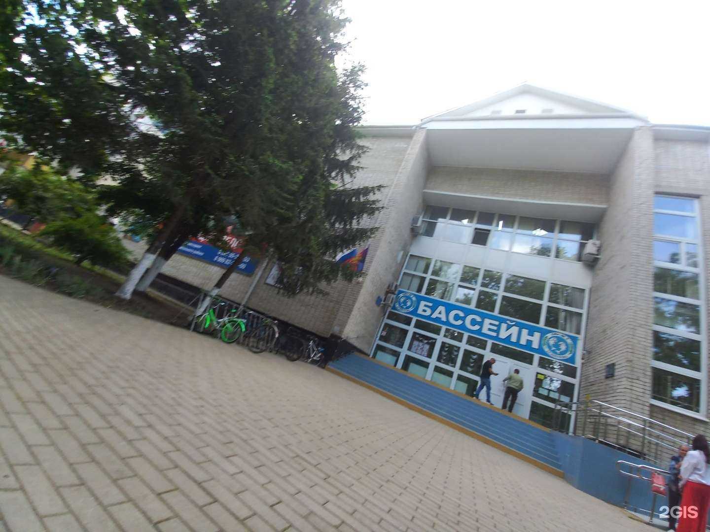 Отзывы на компанию Спортивная школа №3 в г. Белореченск c фото