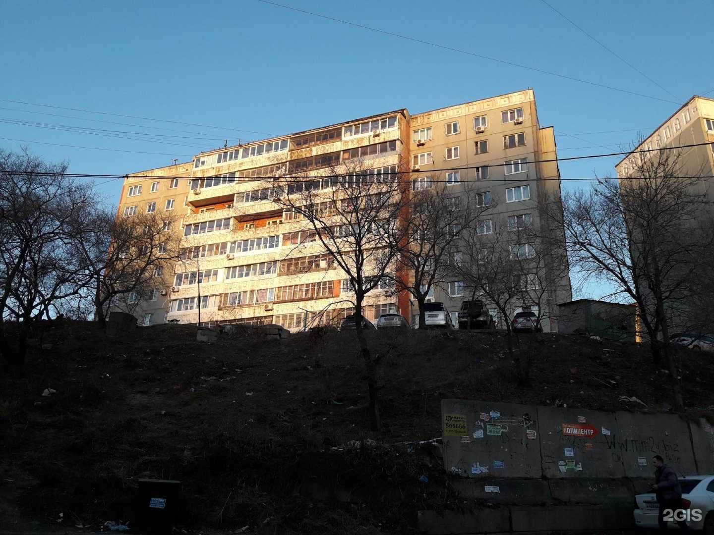 Отзывы на компанию Седан-В в Владивостоке c фото - фотография 2 из 2