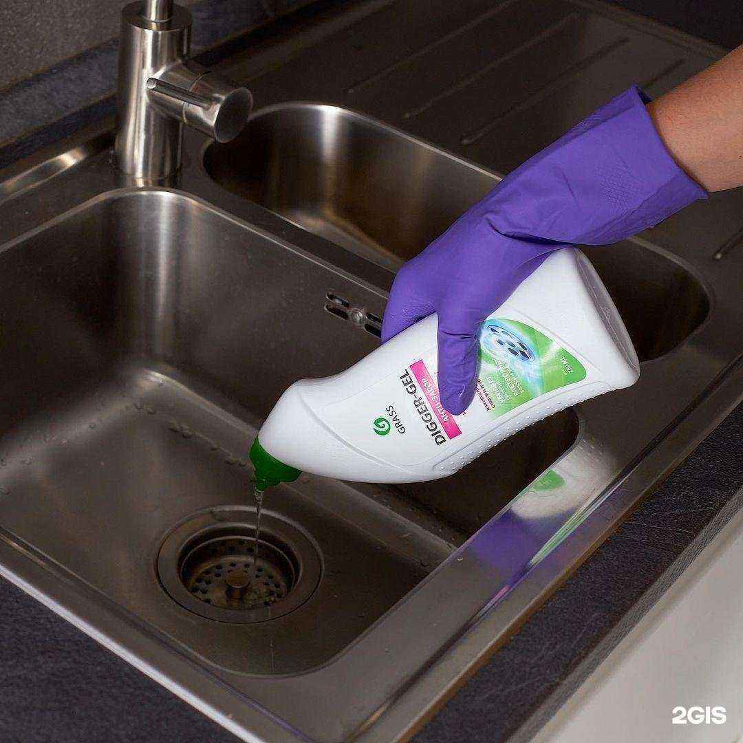 Отзывы на компанию Химсити в Димитровграде c фото