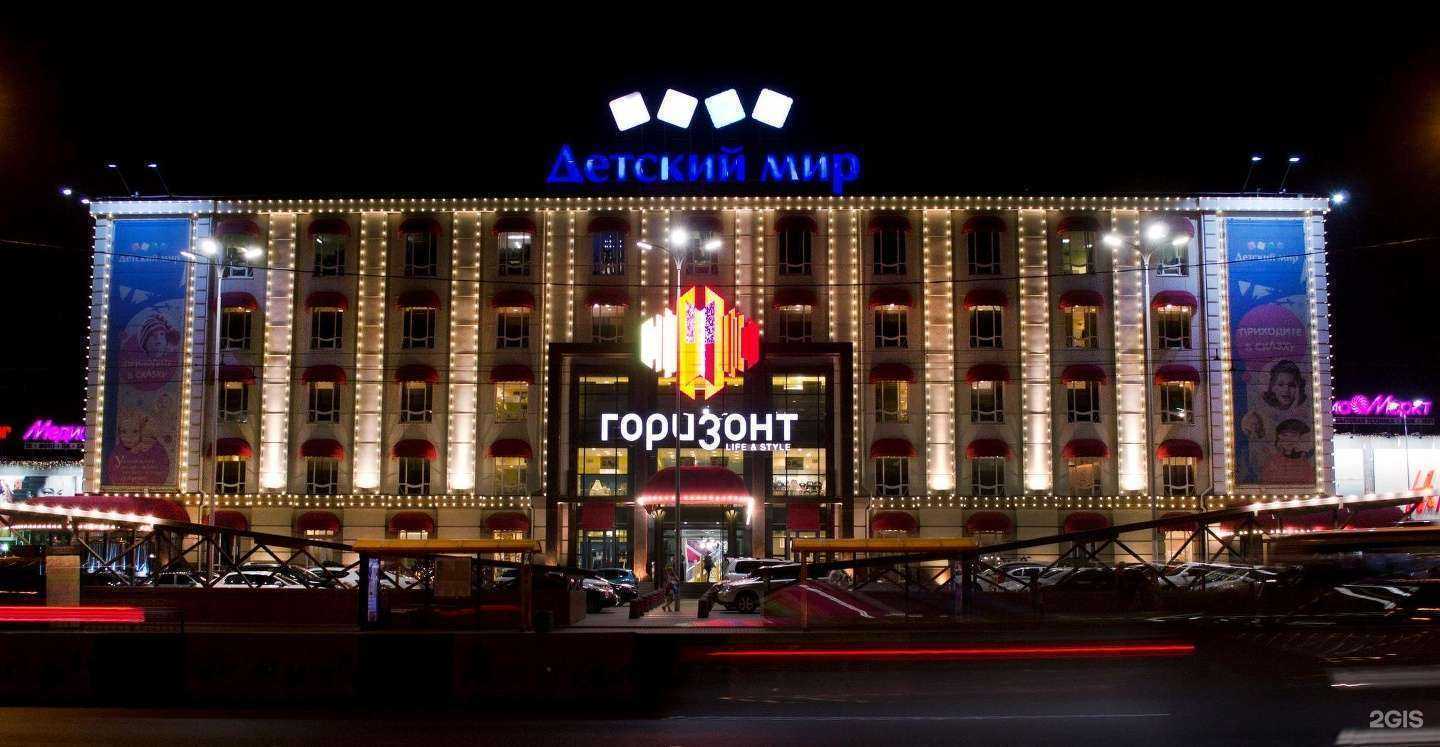 Отзывы на компанию Junior Republic в г. Ростов-на-Дону c фото