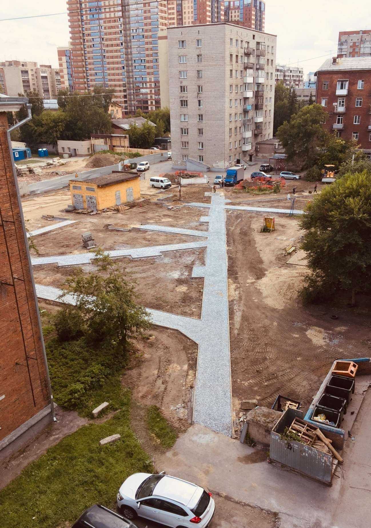 Отзывы на компанию Грация в Новосибирске c фото - фотография 2 из 2