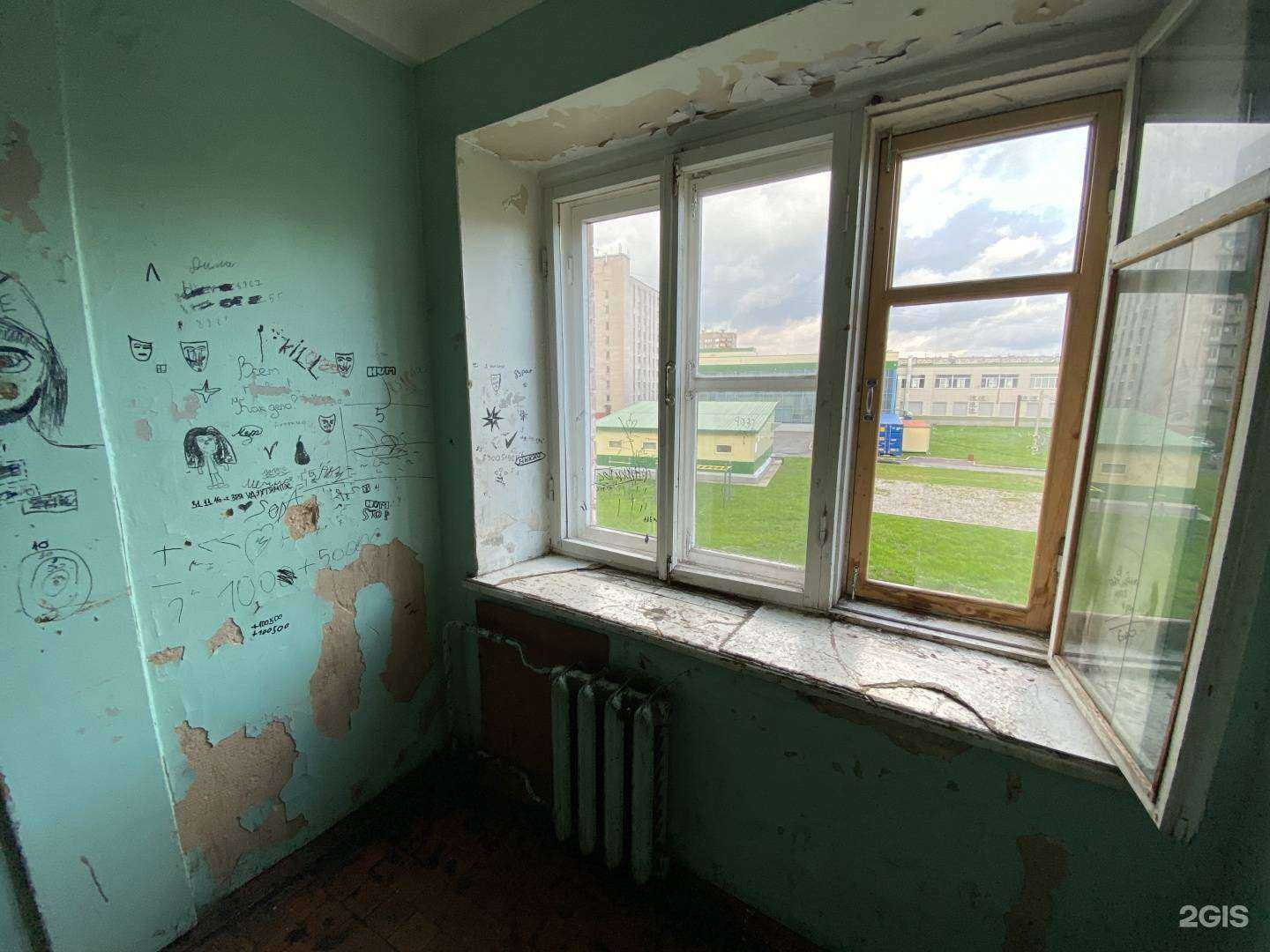 Отзывы на компанию Автообуч в г. Череповец c фото