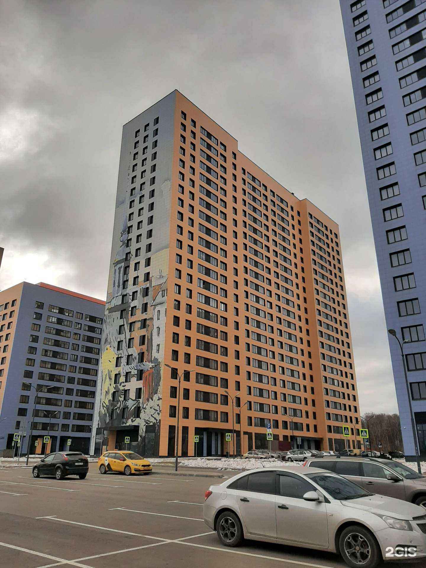 Отзывы на компанию Victoria Bredis в Коммунарке c фото - фотография 2 из 2