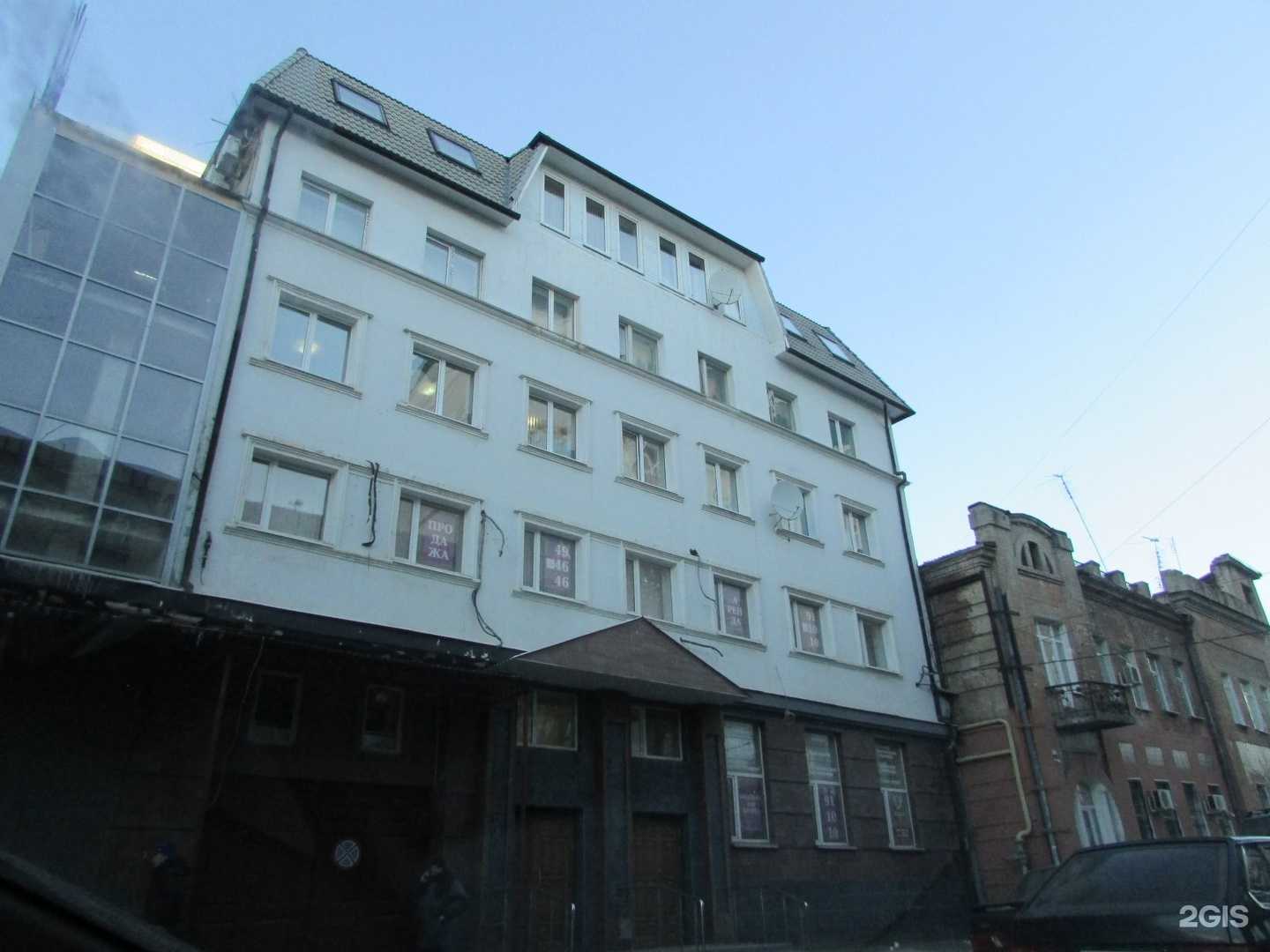 Отзывы на компанию Хлебница в Саратове c фото - фотография 2 из 2