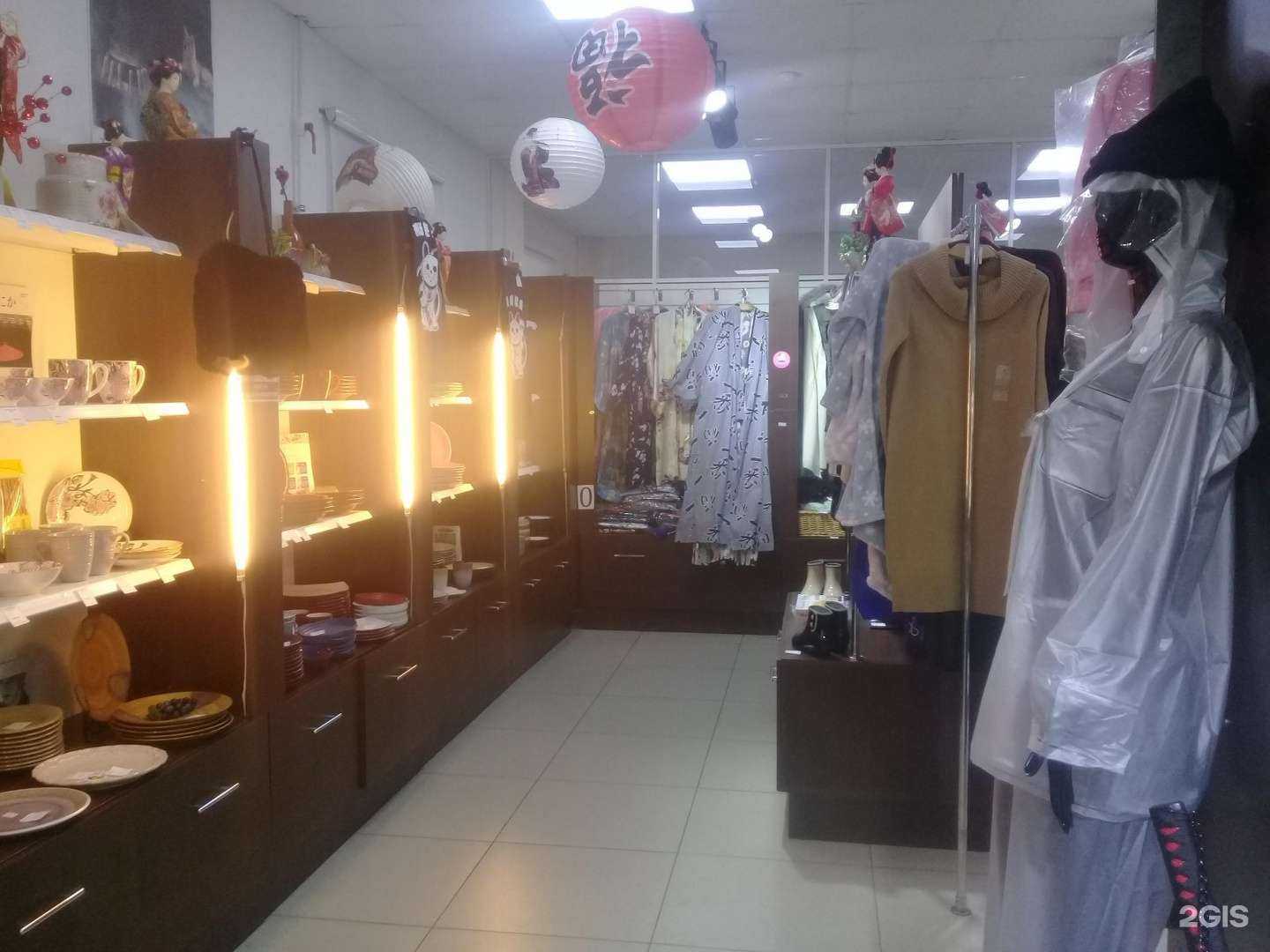 Отзывы на компанию Danran в г. Владивосток c фото