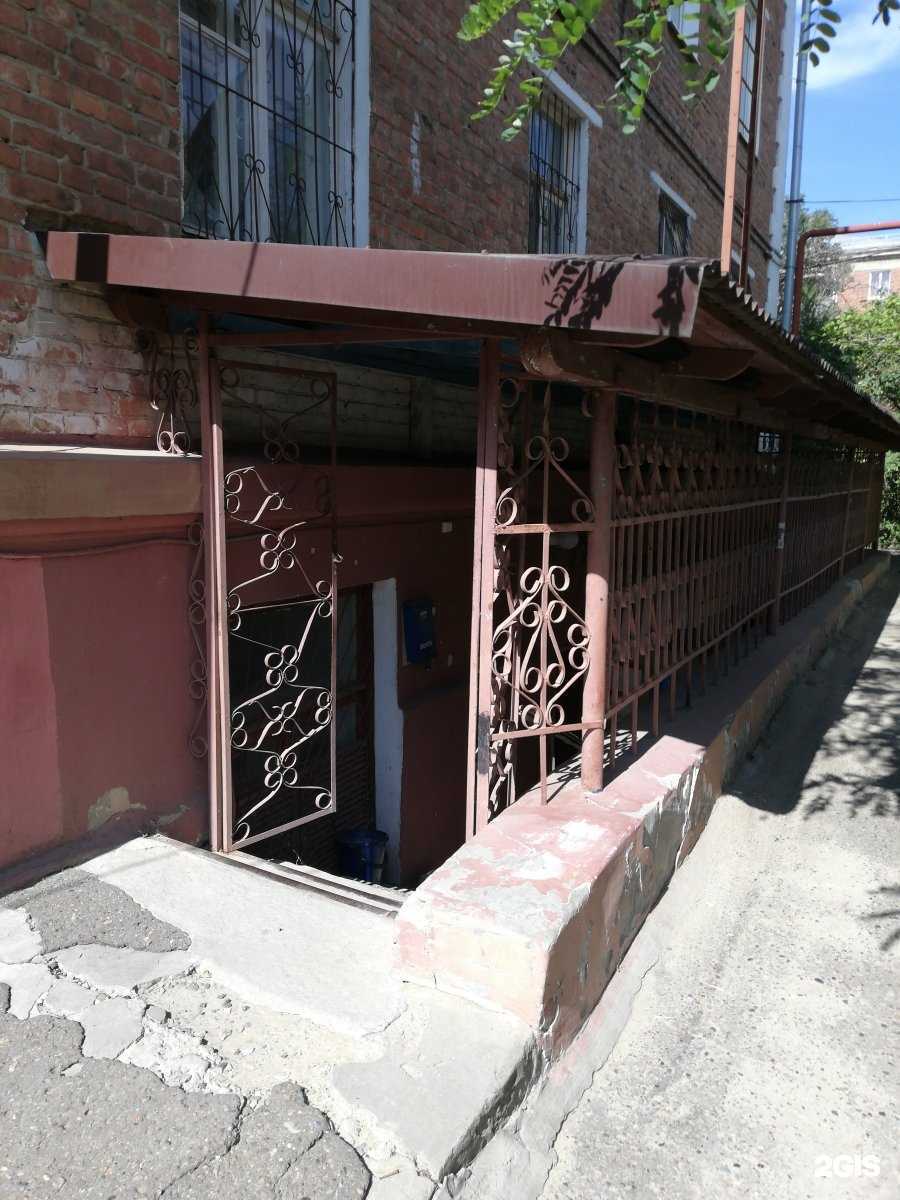 Отзывы на компанию ТеплоЭнергия в г. Волгоград c фото