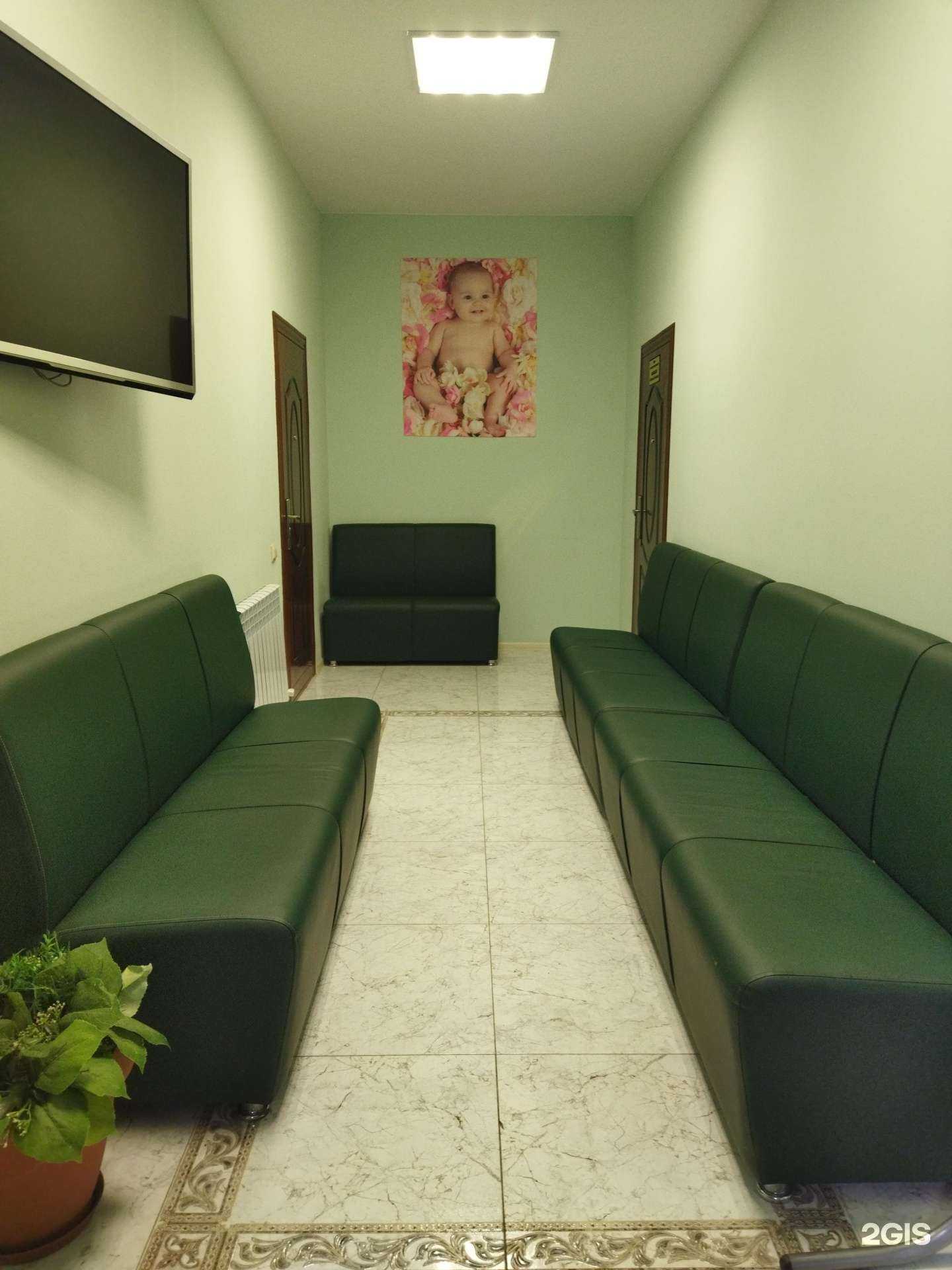 Отзывы на компанию Семья в г. Астрахань c фото