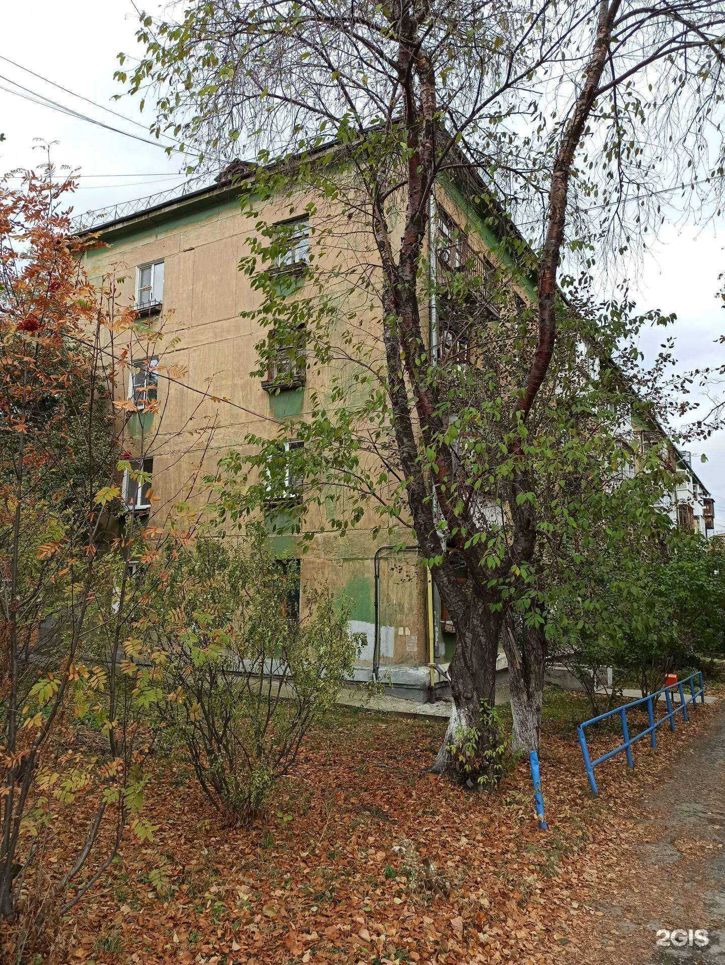 Отзывы на компанию Бизнес-контроль в Ревде c фото - фотография 2 из 2