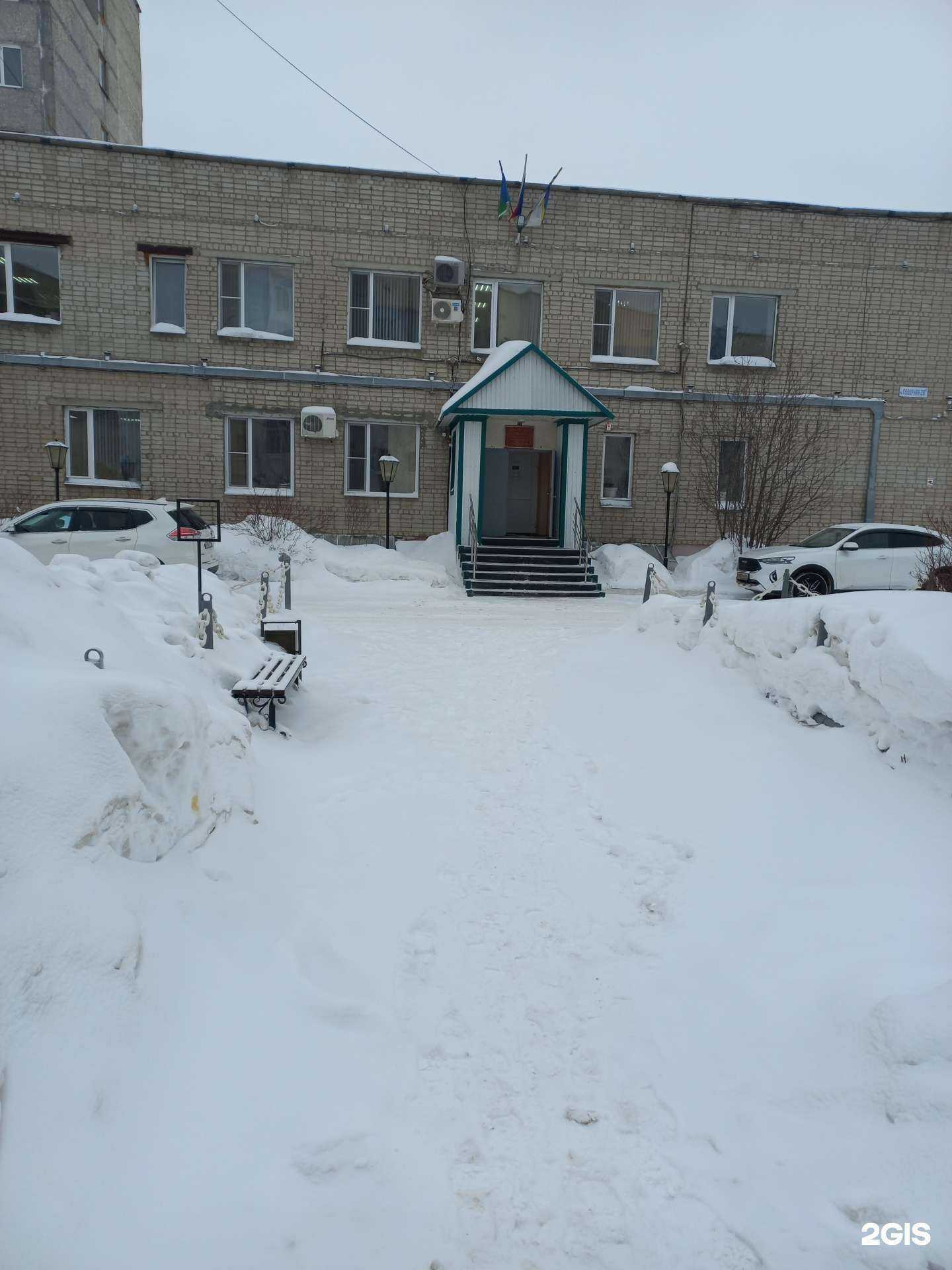 Отзывы на компанию ПРЭТ №3 в г. Нижневартовск c фото