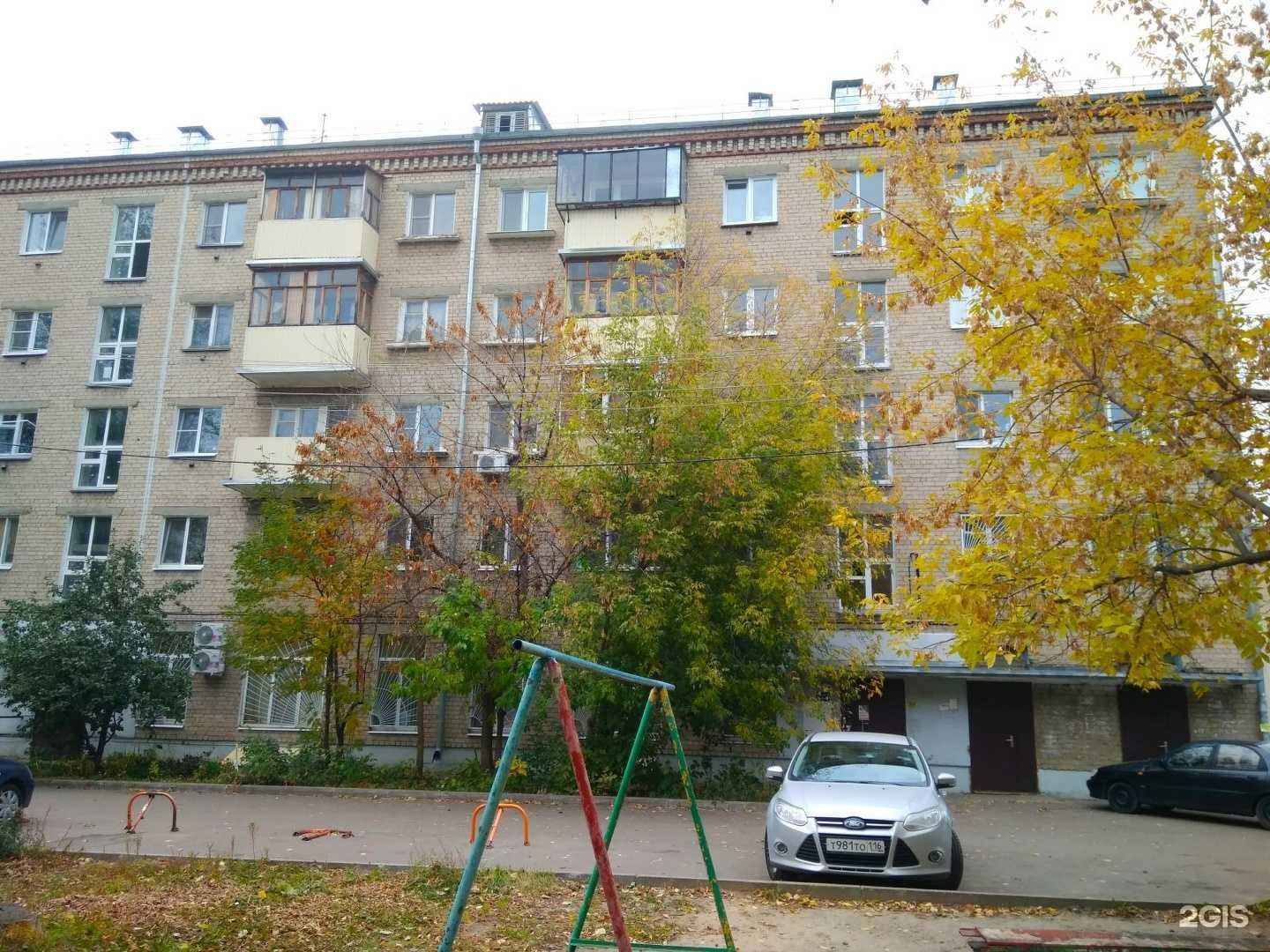 Отзывы на компанию Детская поликлиника №7 в Казани c фото - фотография 2 из 2