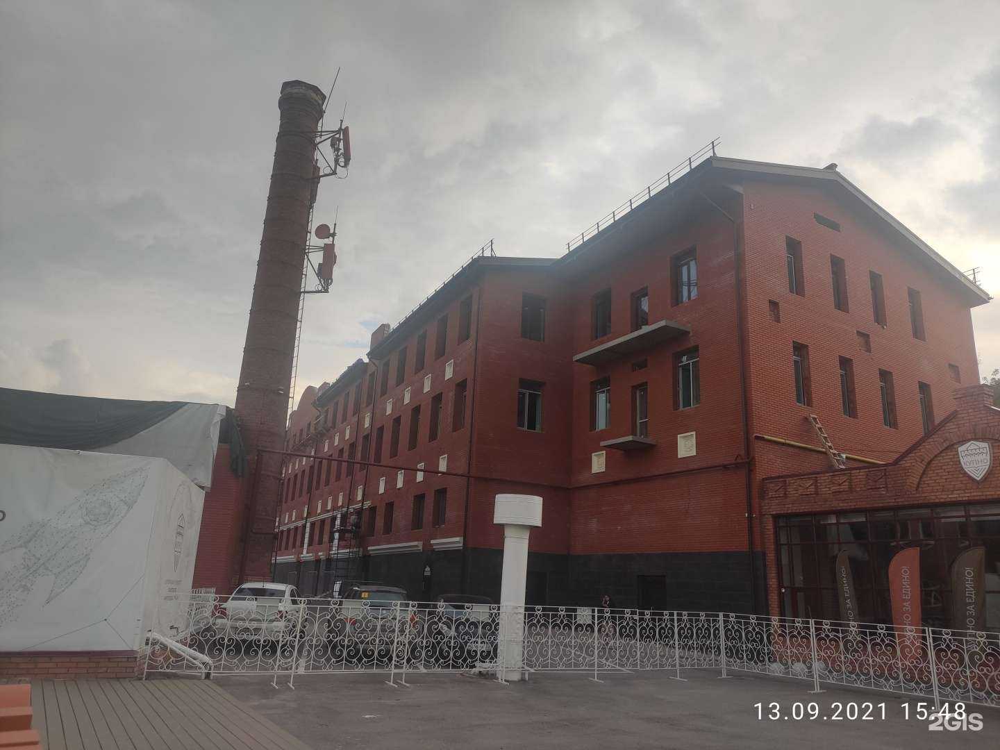 Отзывы на компанию Alcatraz  в Нижнем Новгороде c фото - фотография 2 из 2