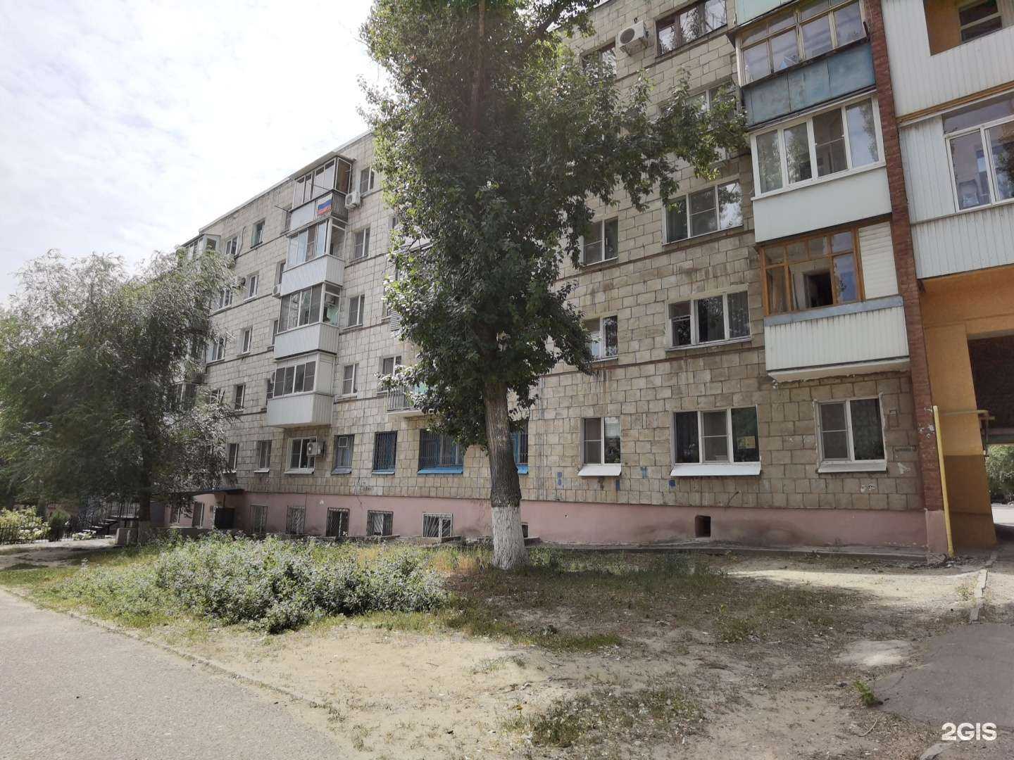 Отзывы на компанию Цен.Net в Волгограде c фото - фотография 2 из 2