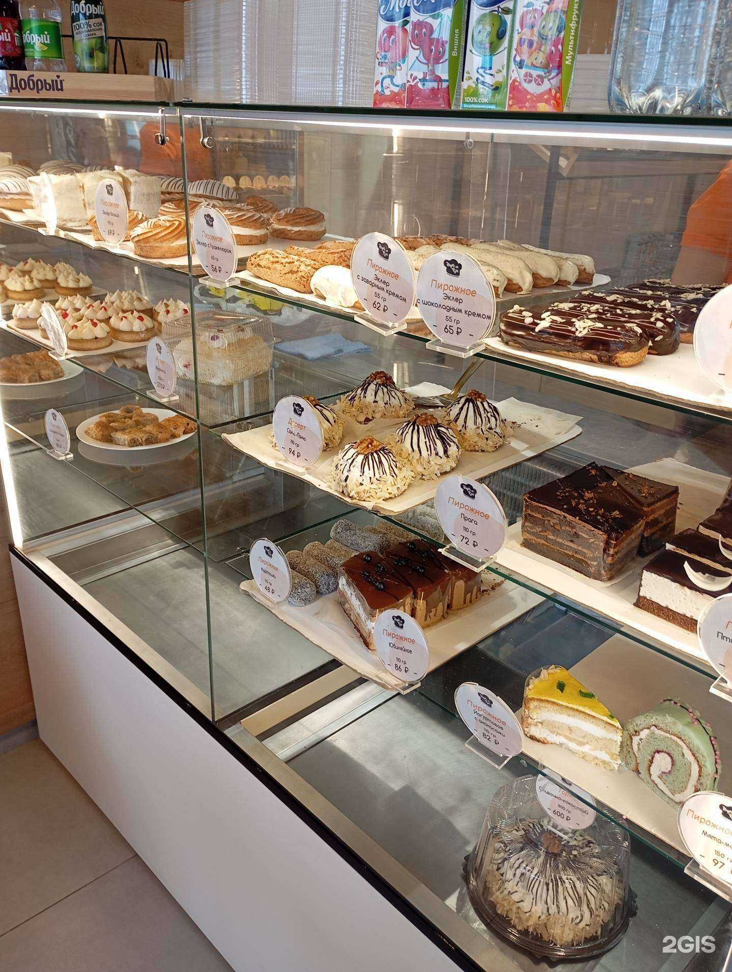 Отзывы на компанию Тефте ля фам в Пензе c фото