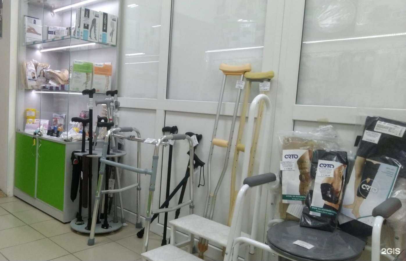 Отзывы на компанию ОртоВолга в г. Волгоград c фото