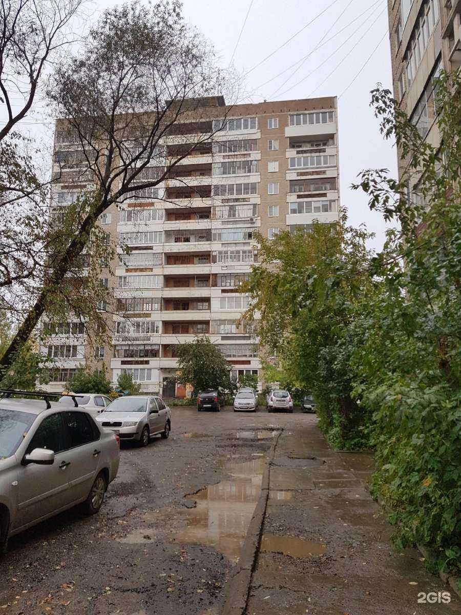 Отзывы на компанию Алёна в Нижнем Тагиле c фото - фотография 2 из 2