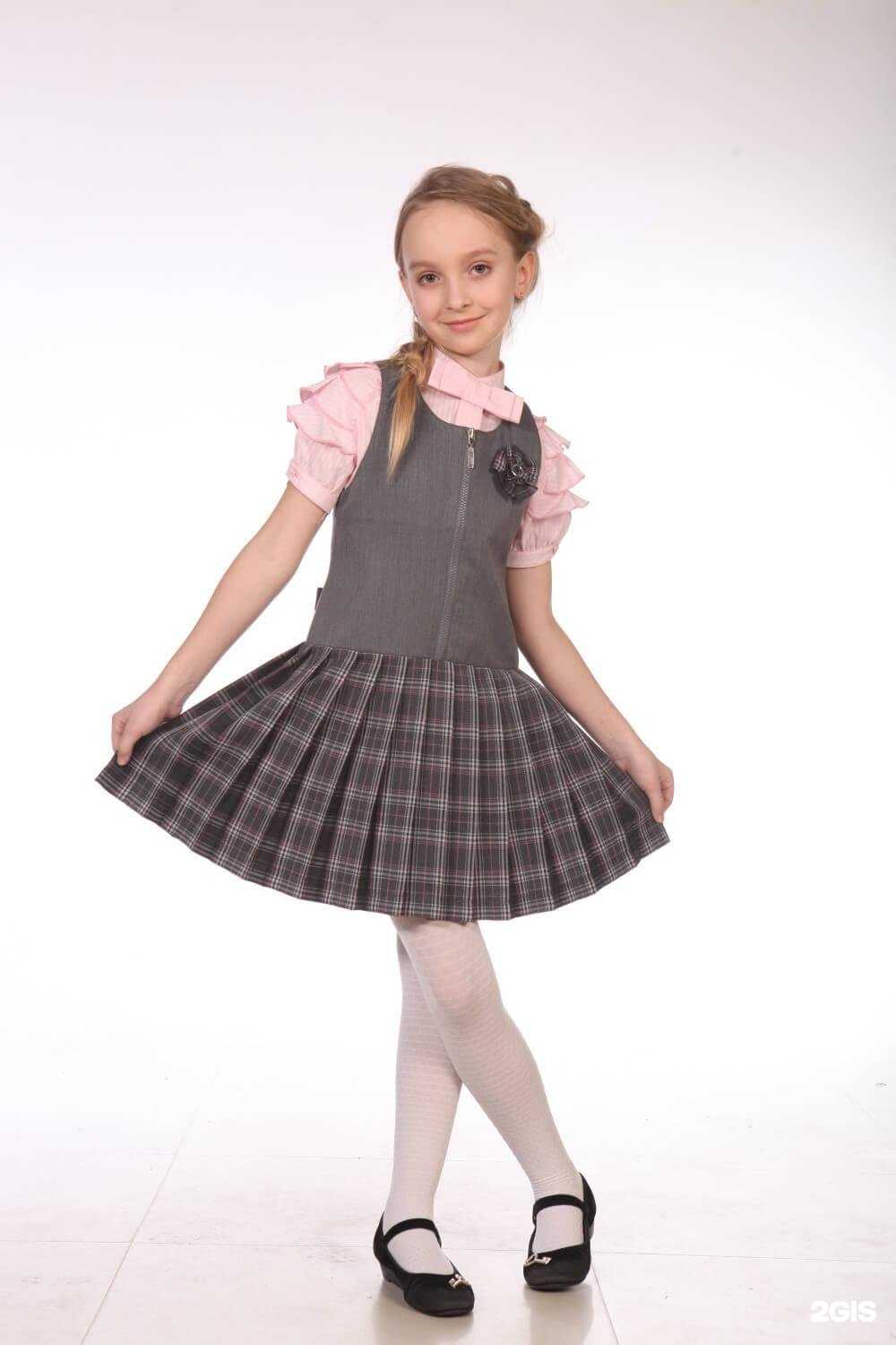 Отзывы на компанию Оранжевое небо в г. Ярославль c фото