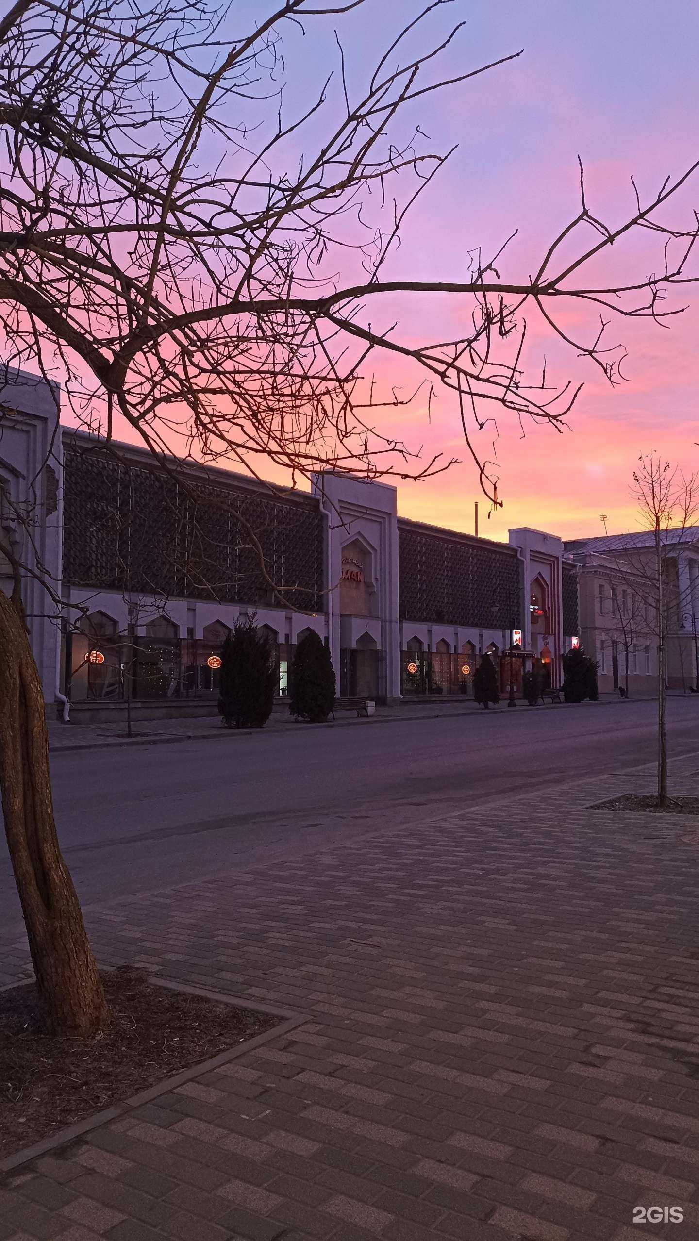 Отзывы на компанию Мясник и бык в Таганроге c фото - фотография 2 из 2