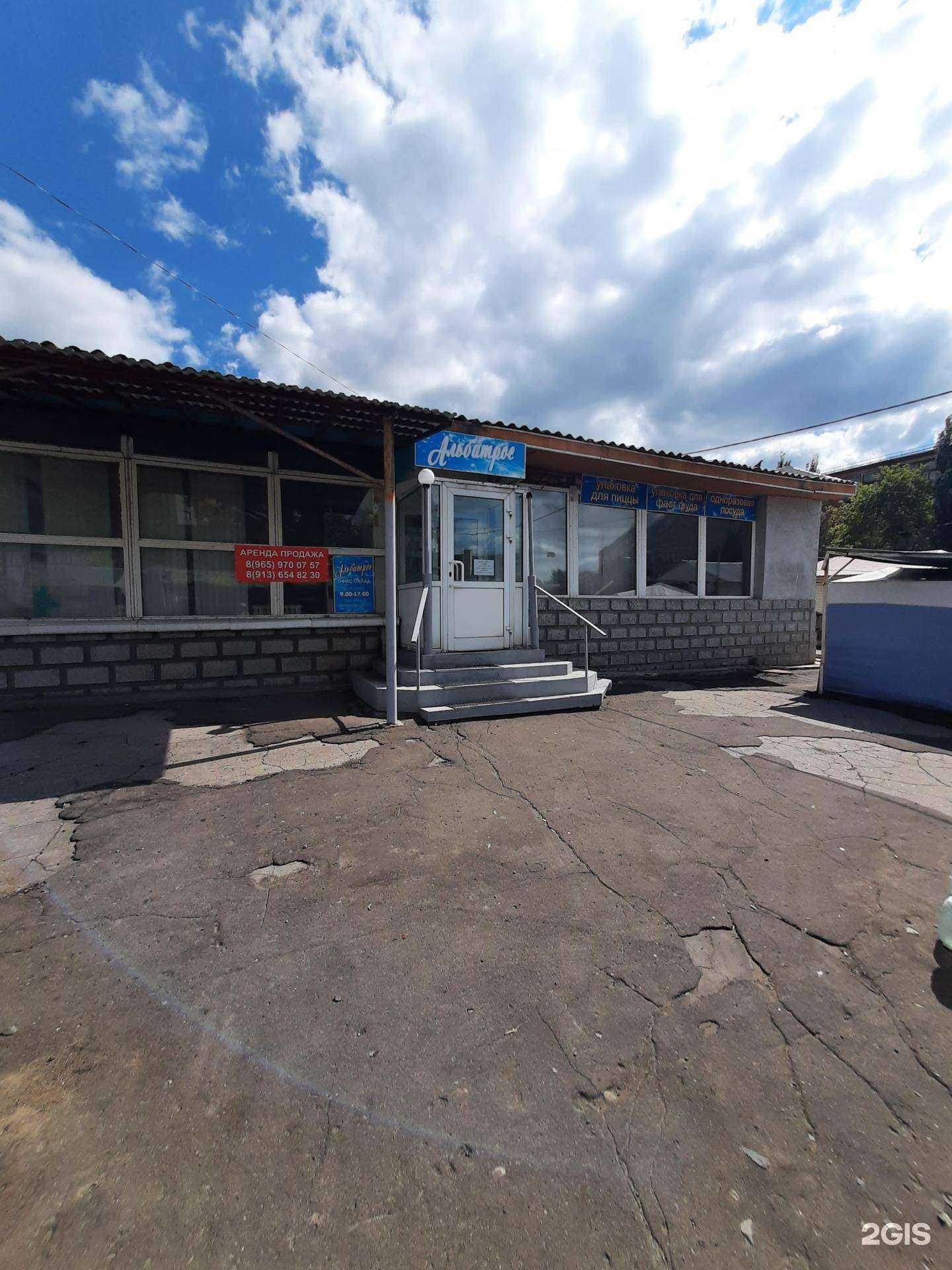 Отзывы на компанию GlobalMediaPrint в г. Омск c фото