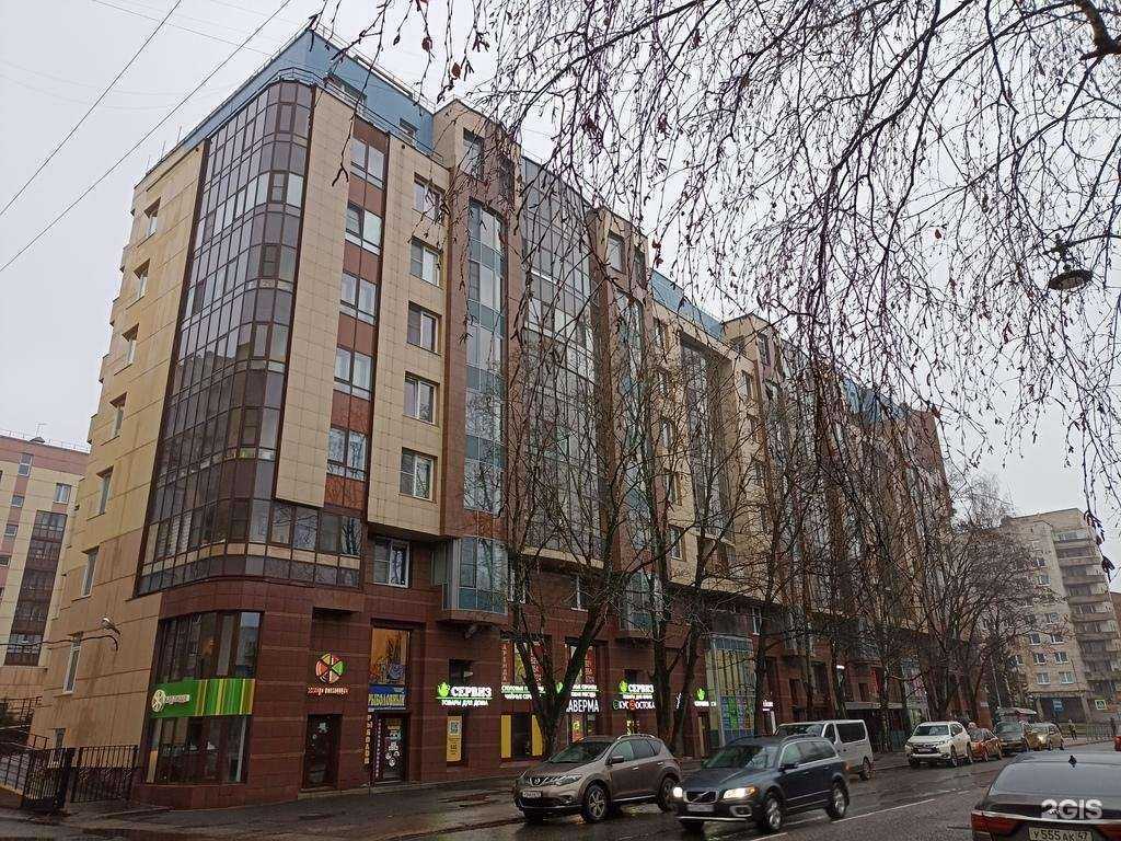 Отзывы на компанию Эстер в Выборге c фото - фотография 2 из 2