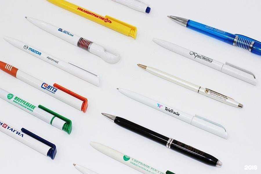 Отзывы на компанию Марс в г. Красноярск c фото