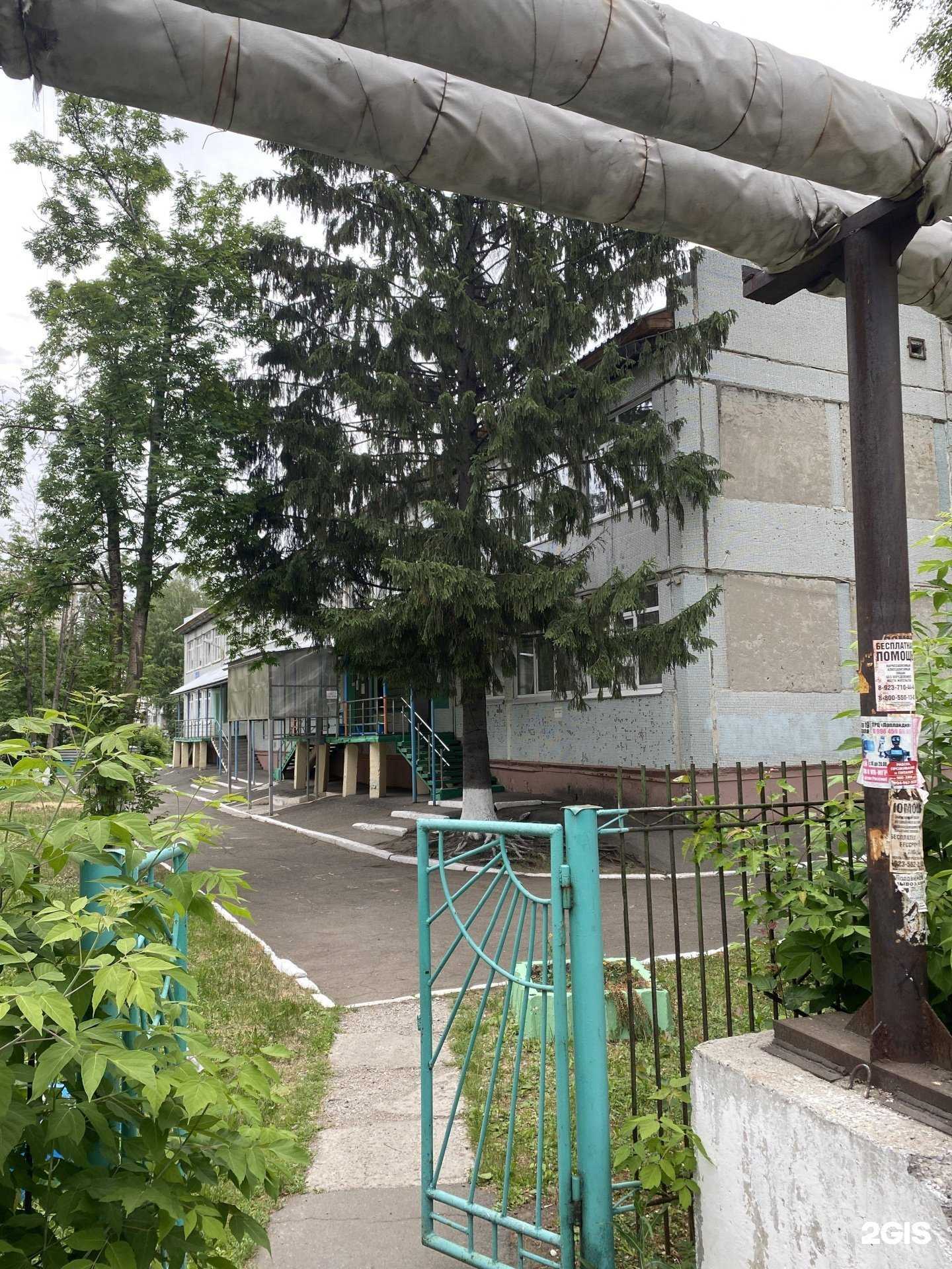 Отзывы на компанию Искорка в Кемерове c фото