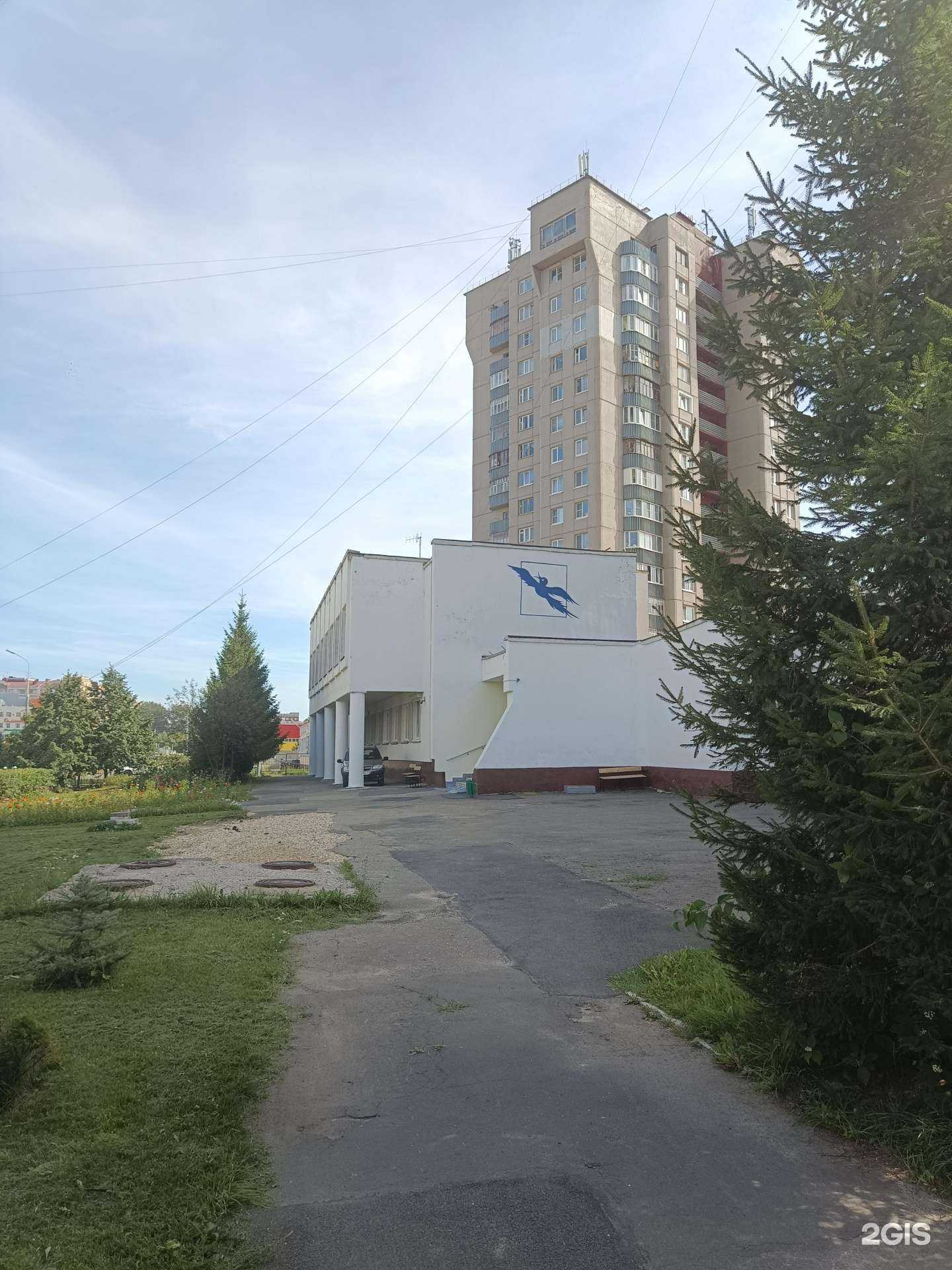 Отзывы на компанию Синяя птица в г. Йошкар-Ола c фото