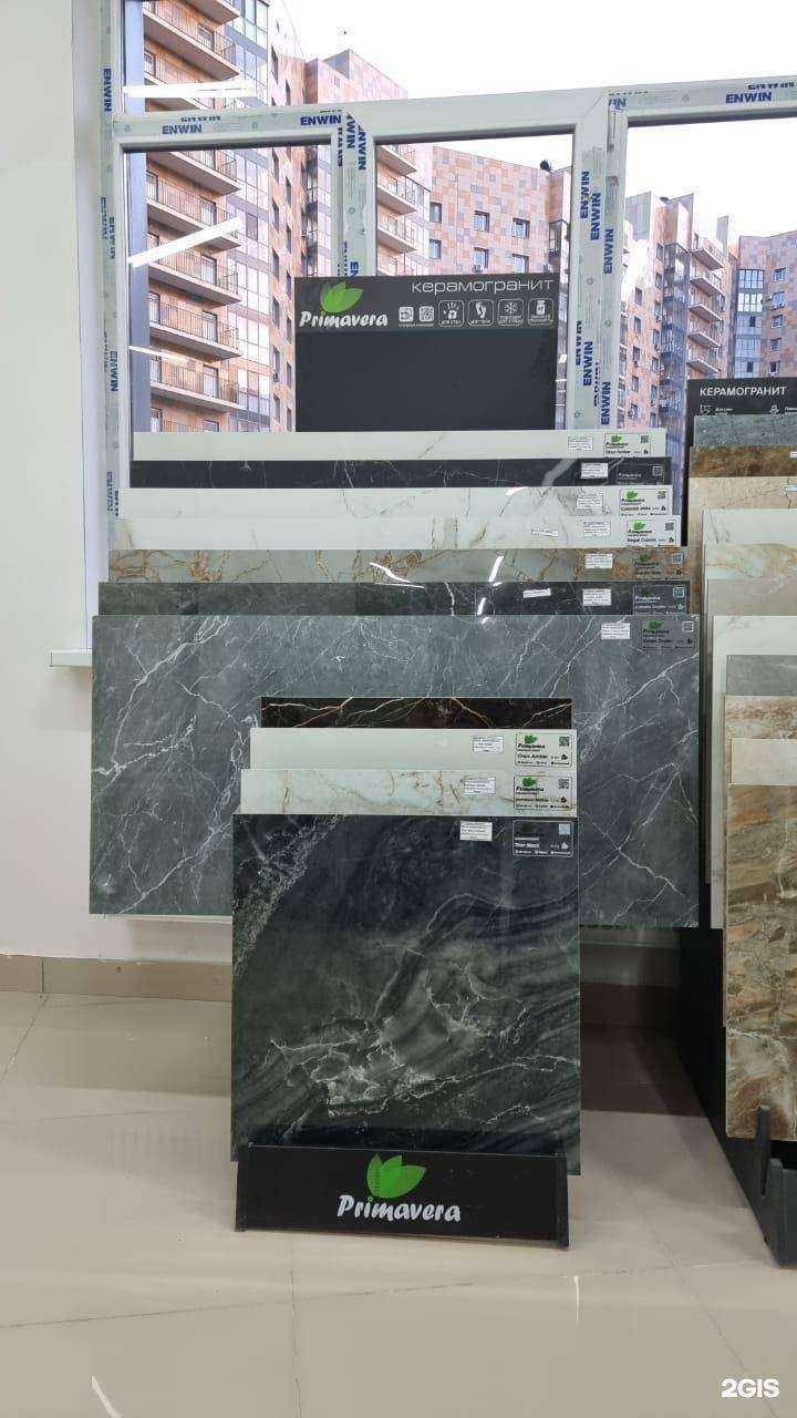 Отзывы на компанию Мир плитки в Казани c фото