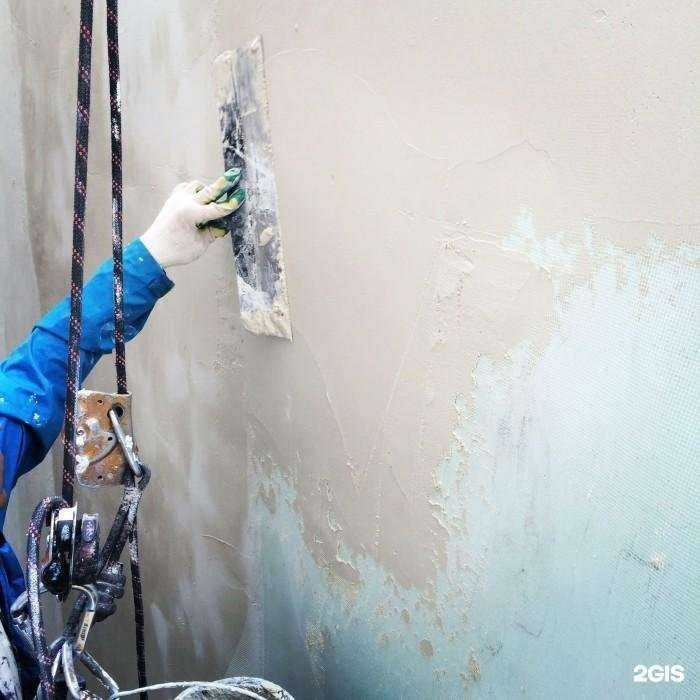 Отзывы на компанию Climbertechnology в Коммунарке c фото